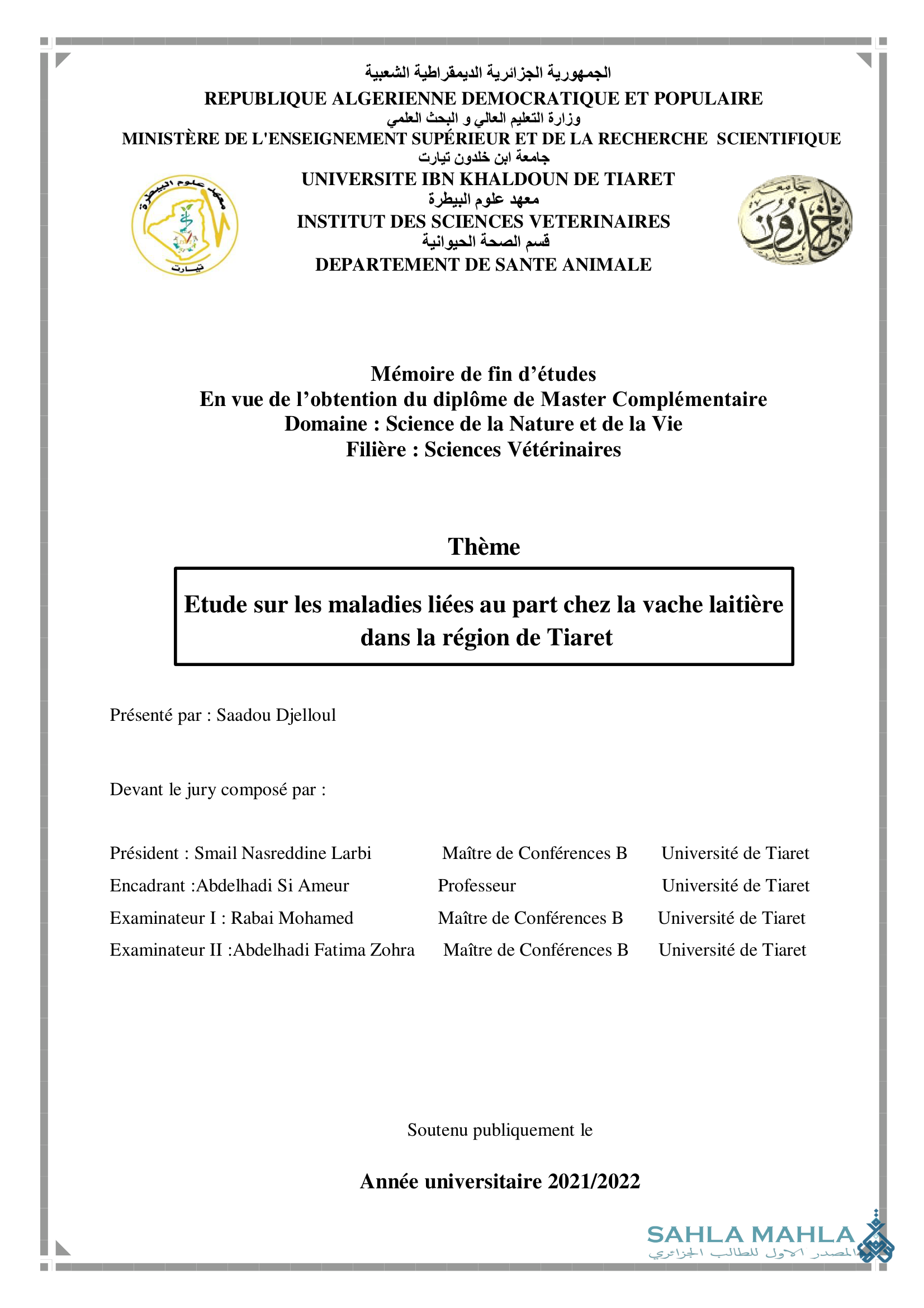 Etude sur les maladies liées au part chez la vache laitière dans la région de Tiaret