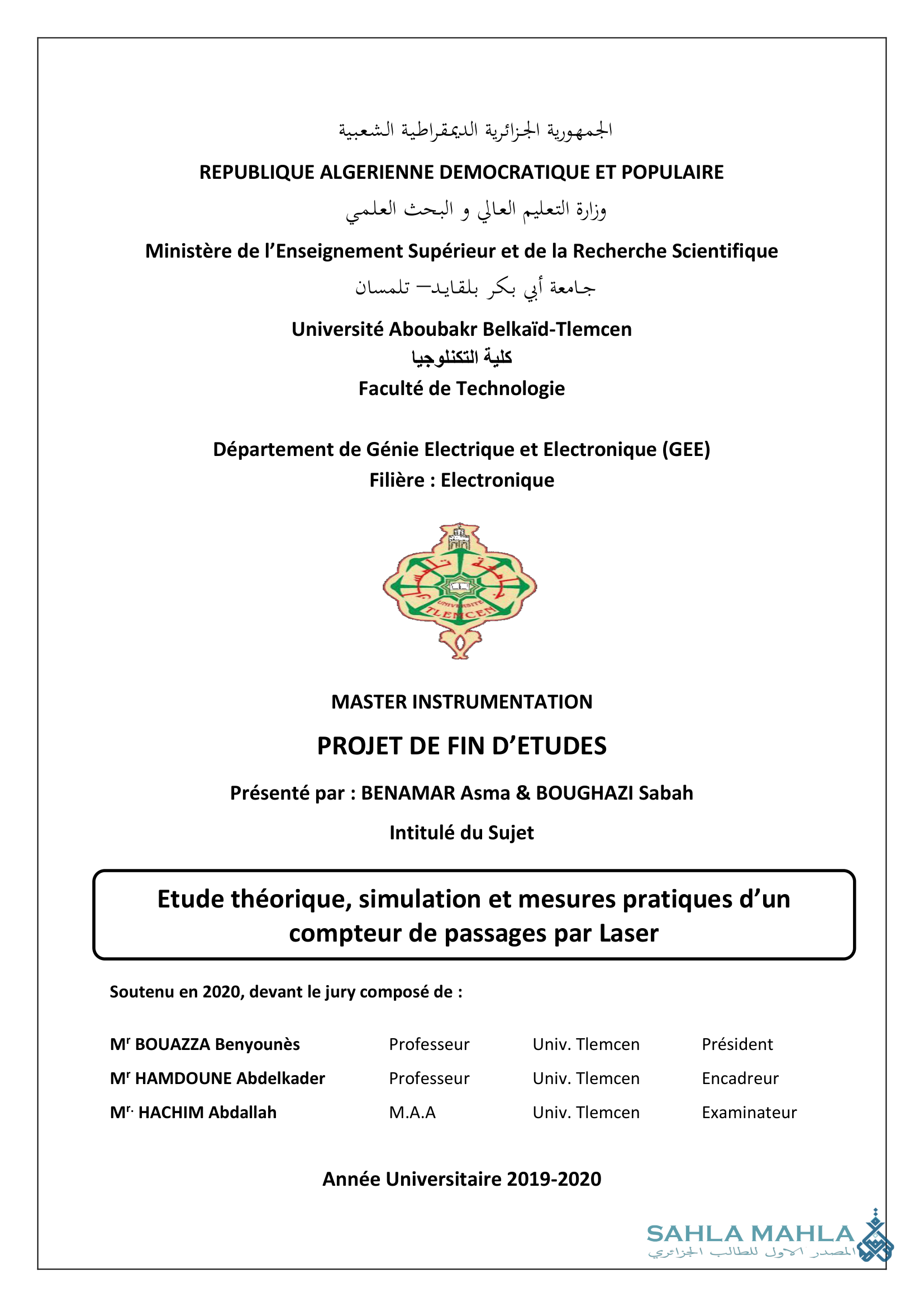 Etude théorique, simulation et mesures pratiques d'un compteur de passages par Laser
