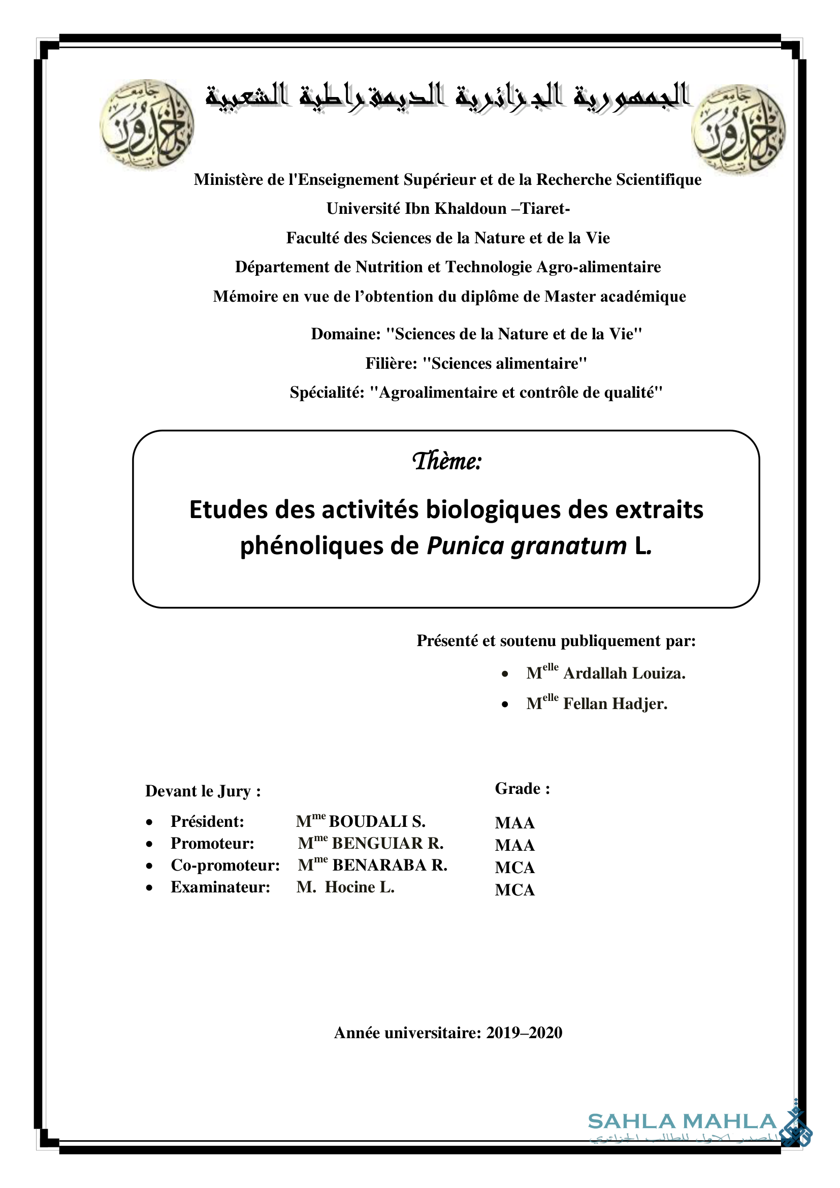 Etudes des activités biologiques des extraits phénoliques de Punica granatum L.