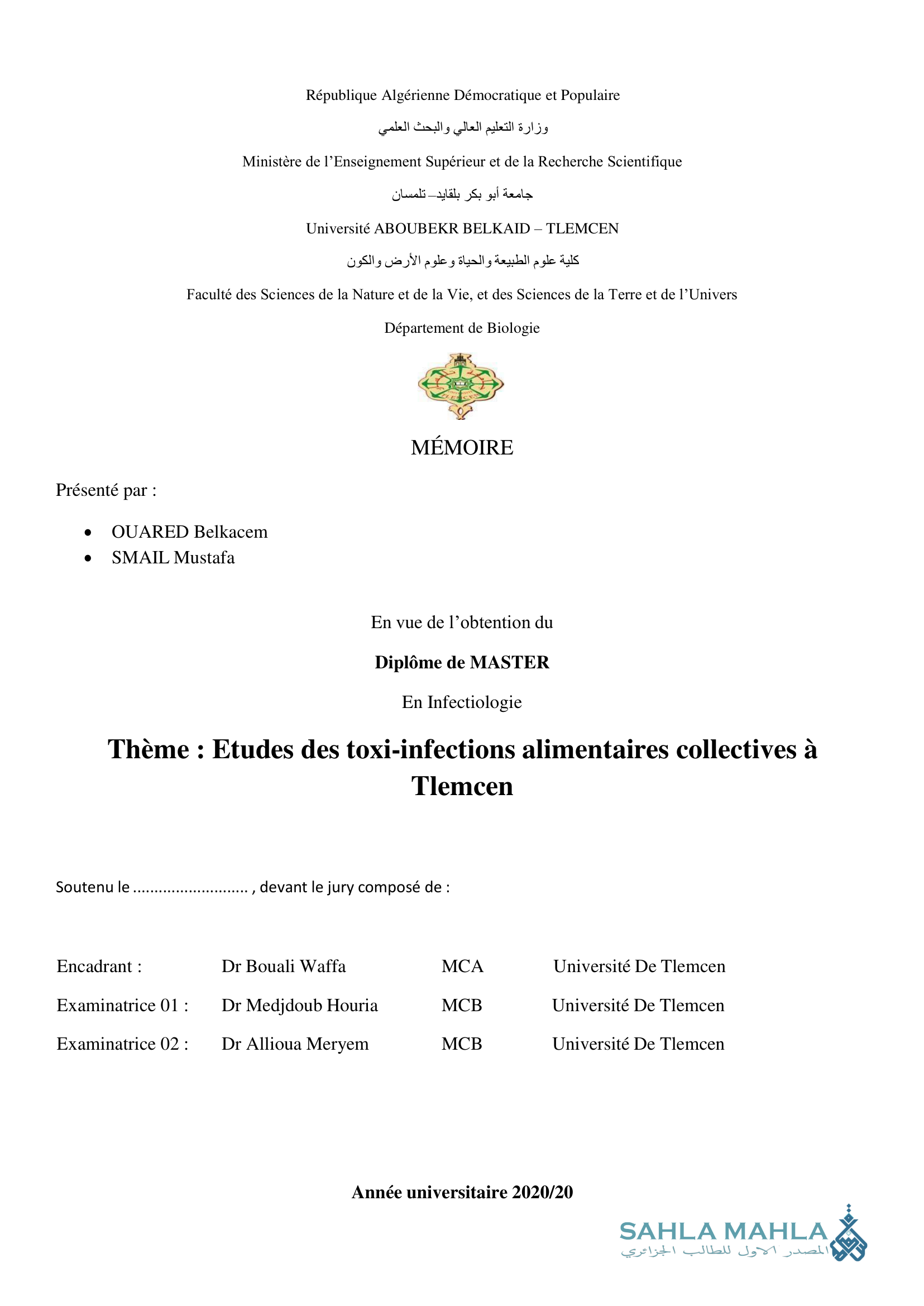 Etudes des toxi-infections alimentaires collectives à Tlemcen