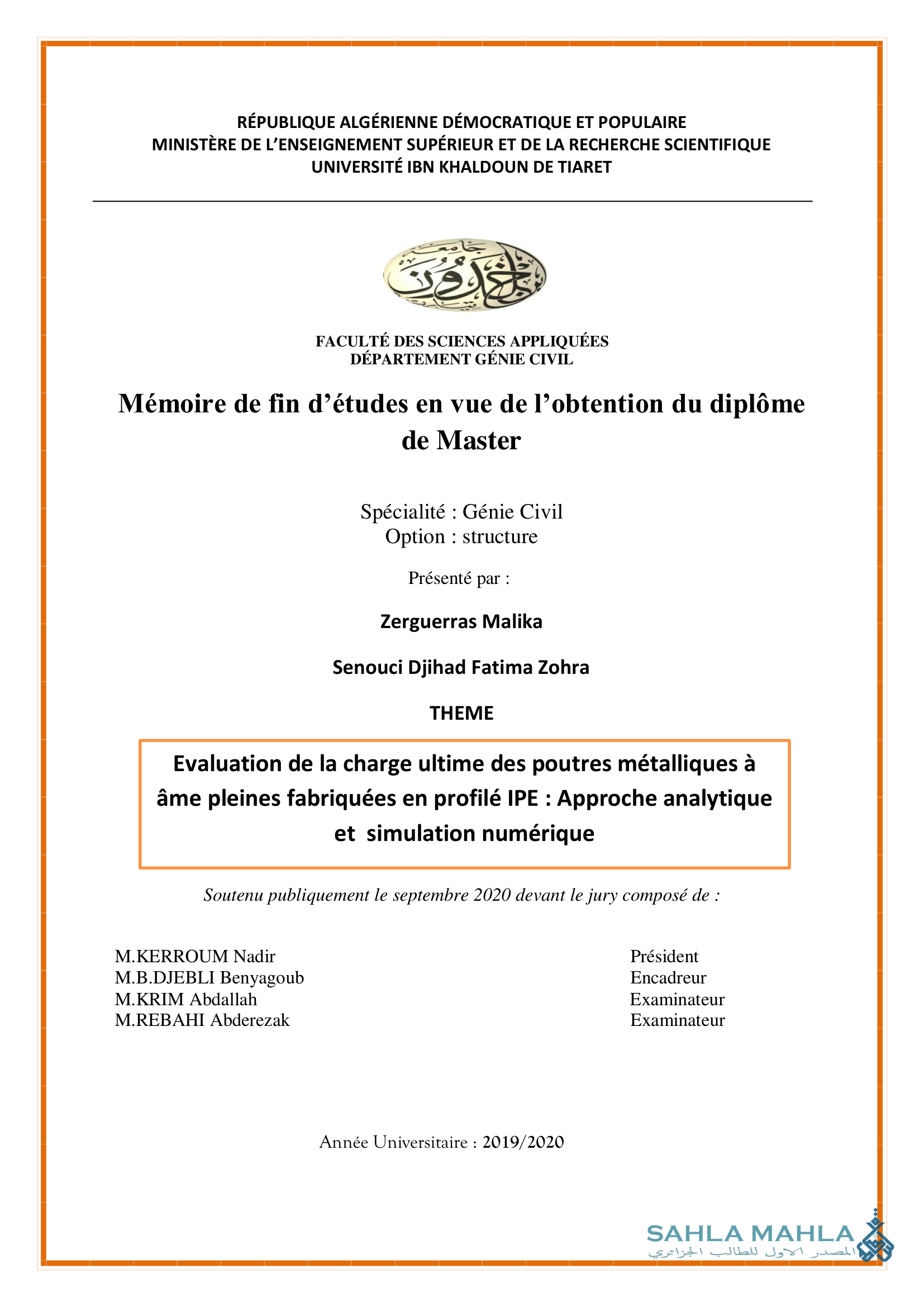 Evaluation de la charge ultime des poutres métalliques à âme pleines fabriquées en profilé IPE: Approche analytique et simulation numérique