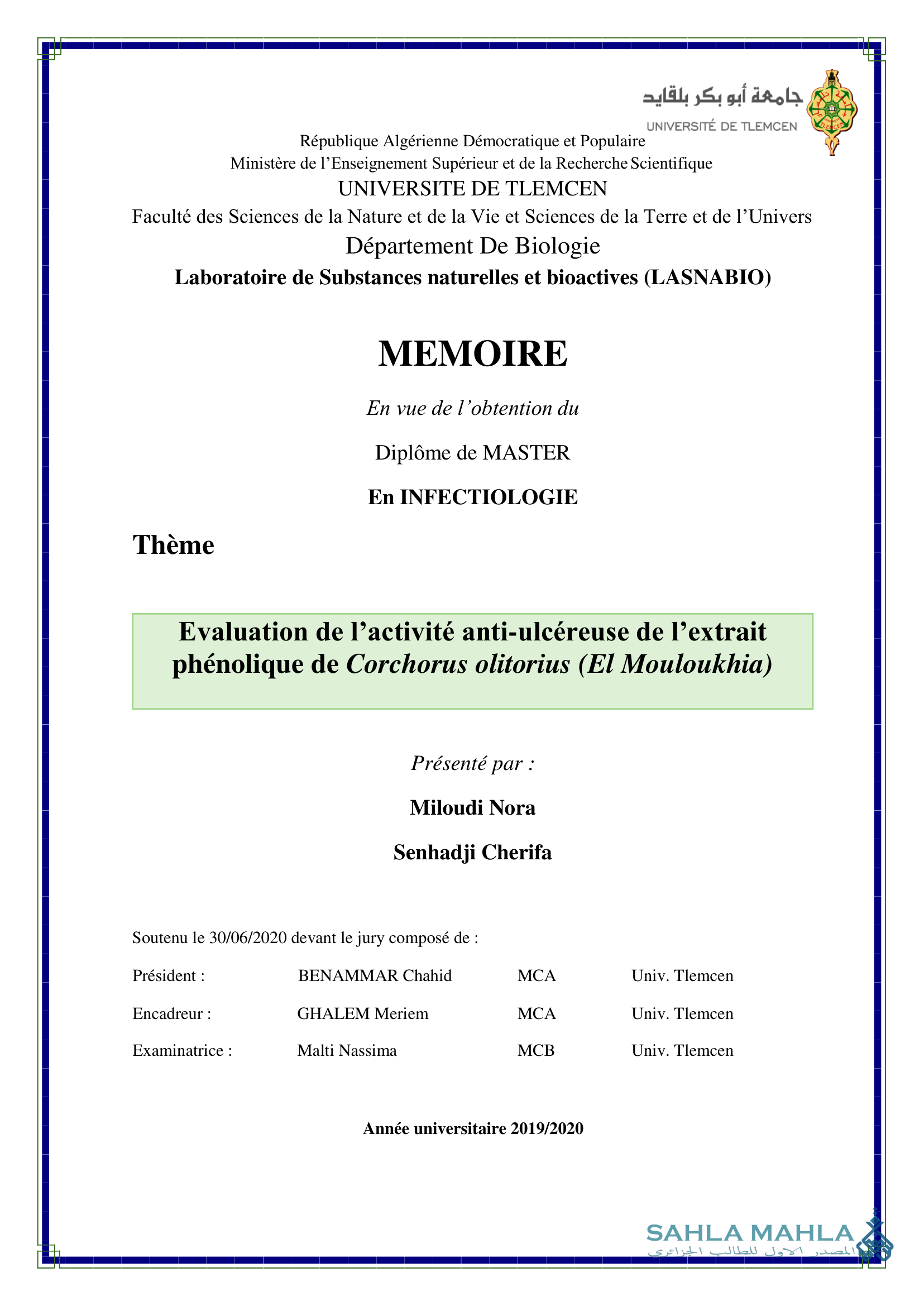 Evaluation de l'activité anti-ulcéreuse de l'extrait phénolique de Corchorus olitorius (El Mouloukhia)