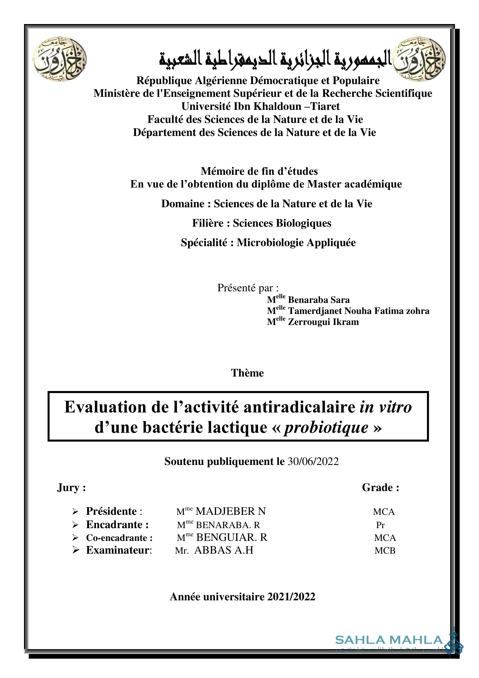 Evaluation de l'activité antiradicalaire in vitro d'une bactérie lactique « probiotique »