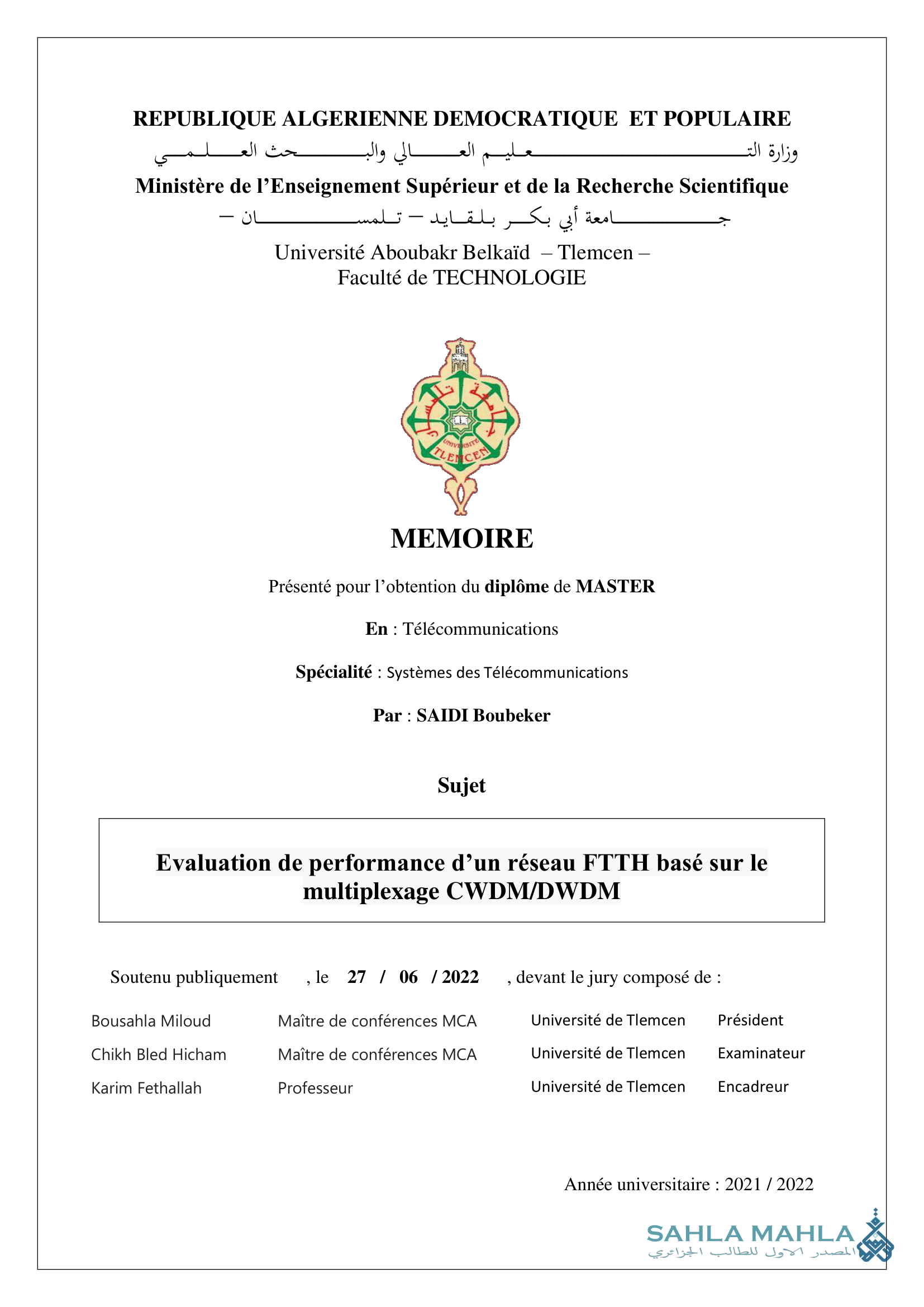 Evaluation de performance d'un réseau FTTH basé sur le multiplexage CWDM/DWDM