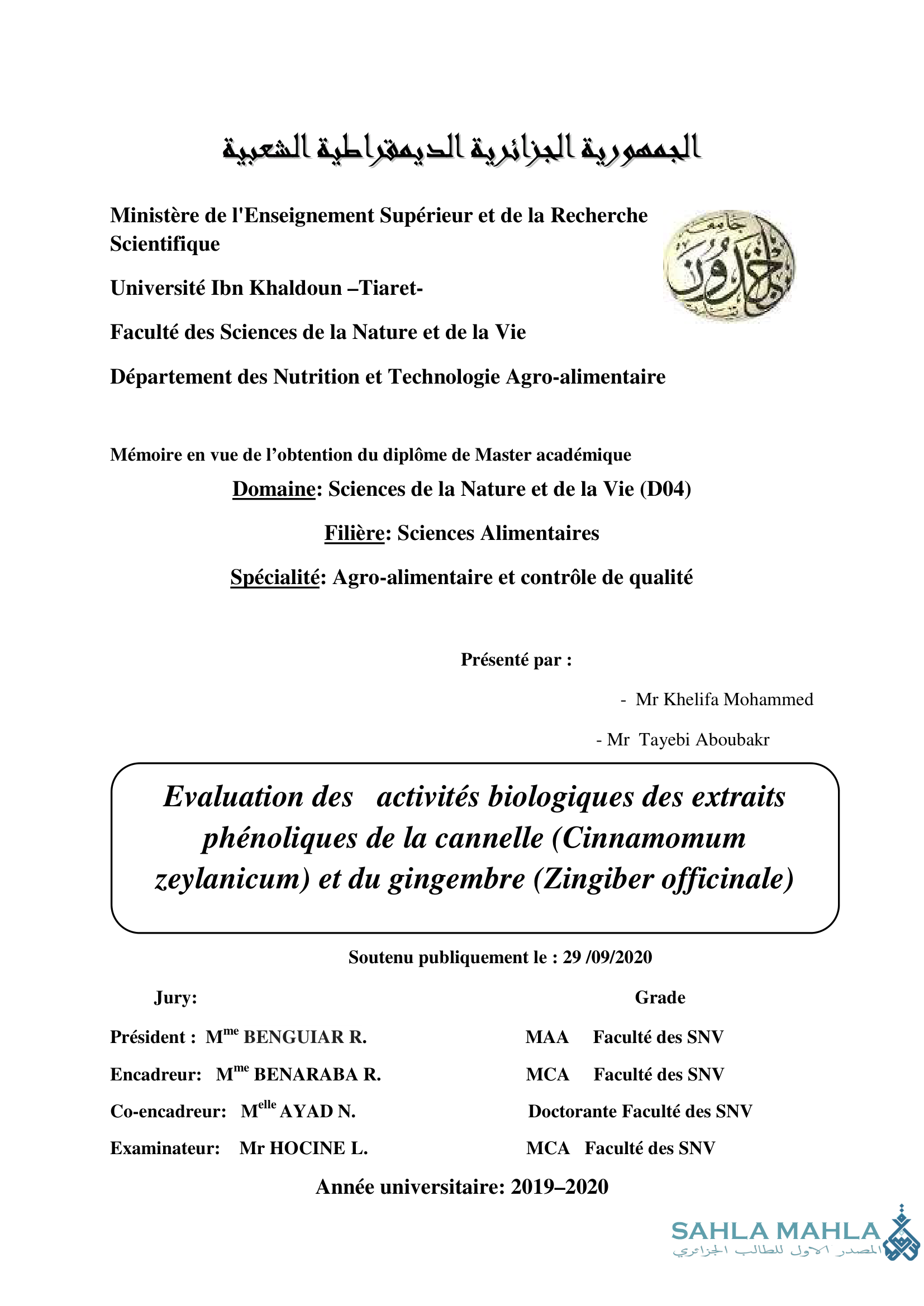 Evaluation des activités biologiques des extraits phénoliques de la cannelle (Cinnamomum zeylanicum) et du gingembre (Zingiber officinale)