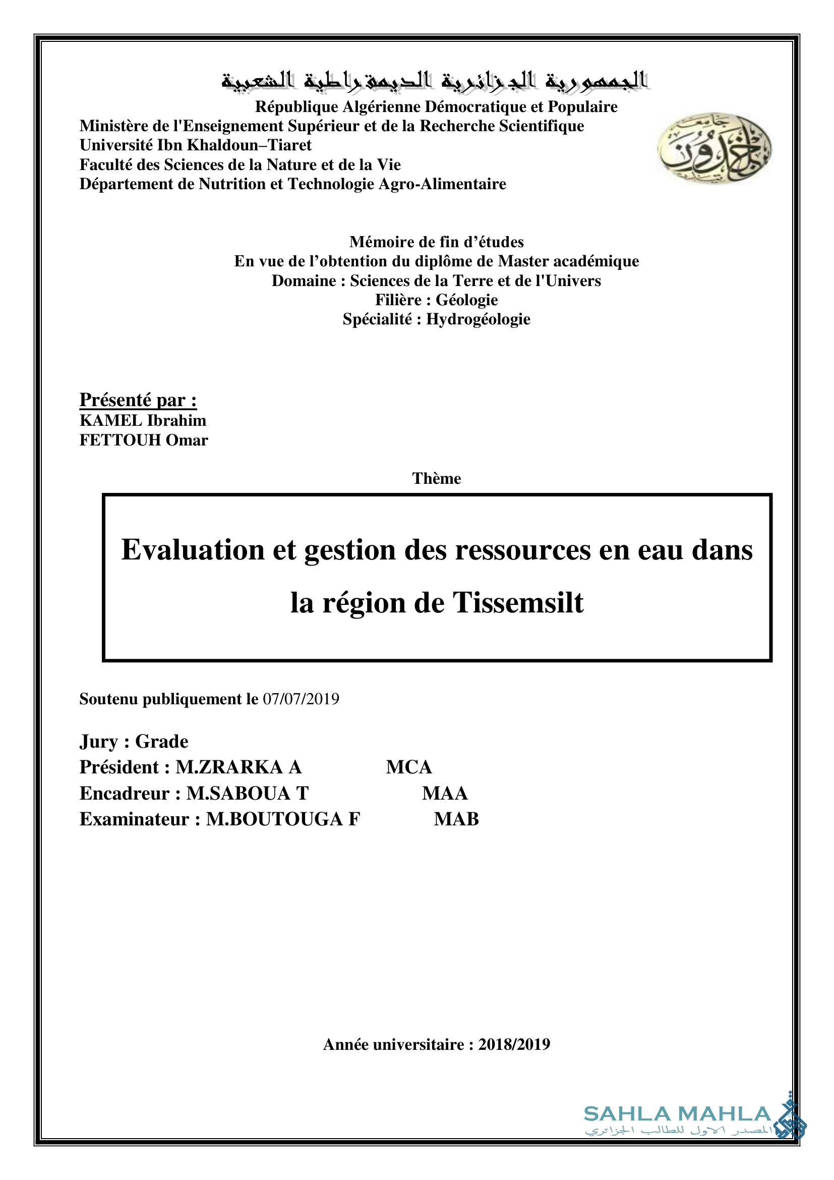 Evaluation et gestion des ressources en eau dans la région de Tissemsilt