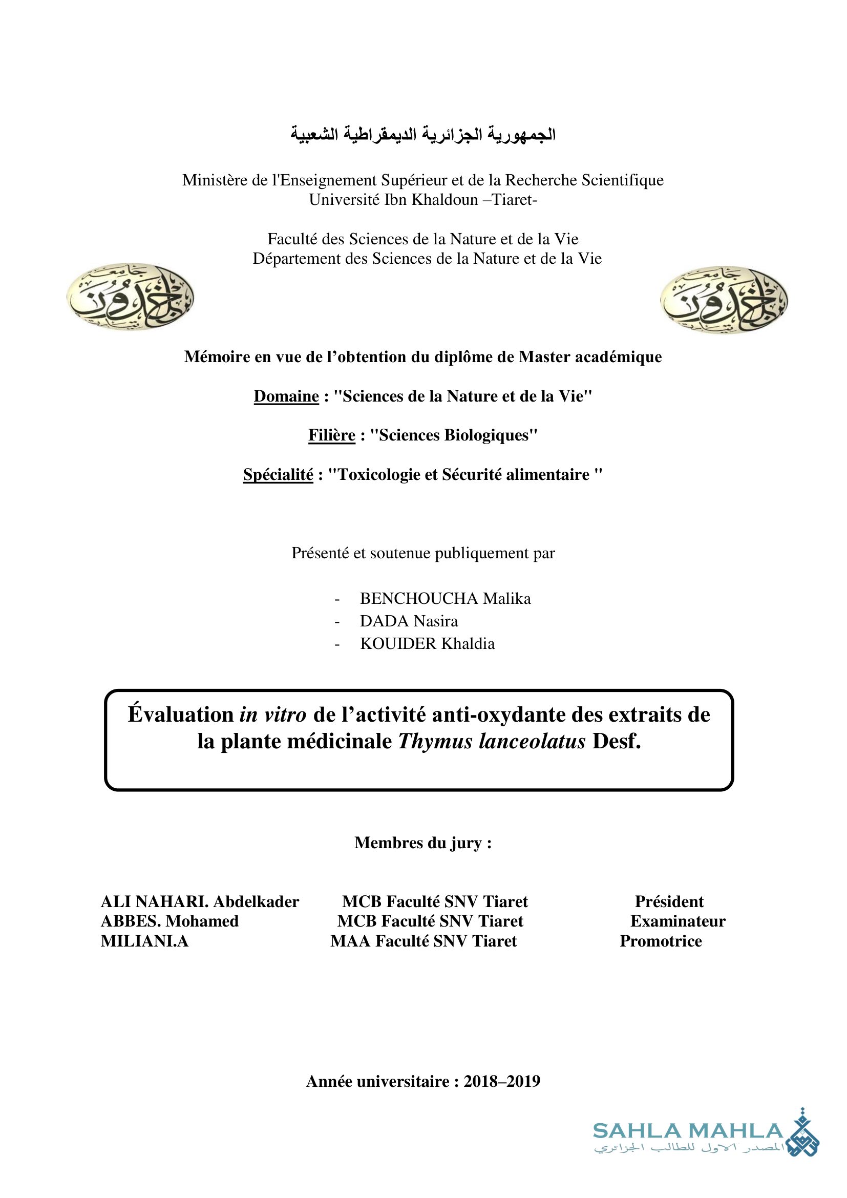 Évaluation in vitro de l'activité anti-oxydante des extraits de la plante médicinale Thymus lanceolatus Desf.