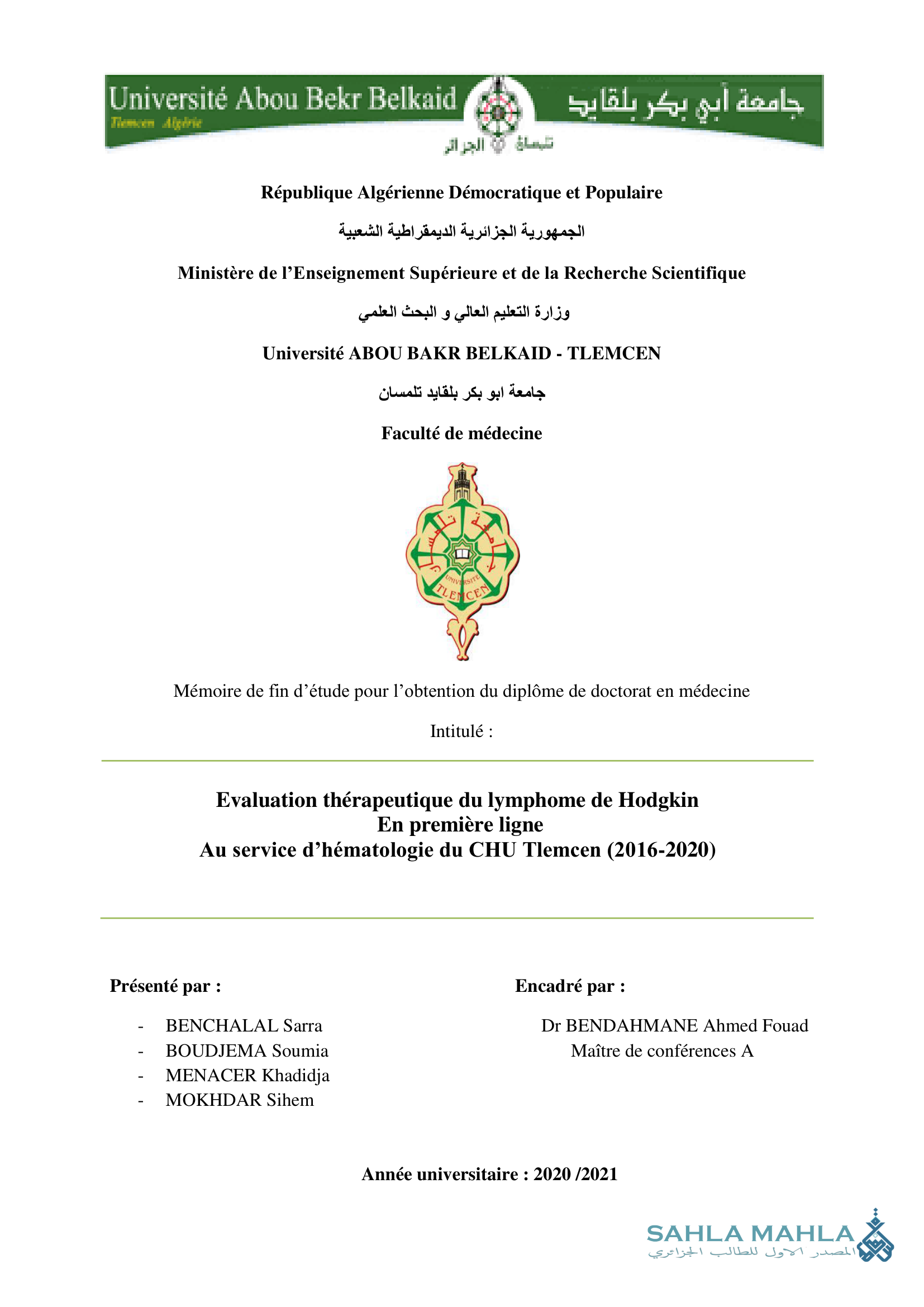 Evaluation thérapeutique du lymphome de Hodgkin En première ligne Au service d’hématologie du CHU Tlemcen (2016-2020)