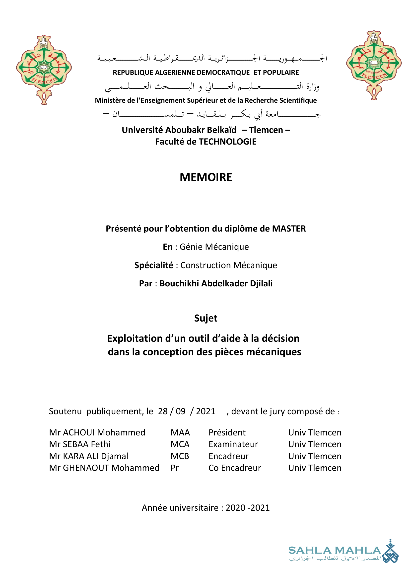 Exploitation d'un outil d'aide à la décision dans la conception des pièces mécaniques