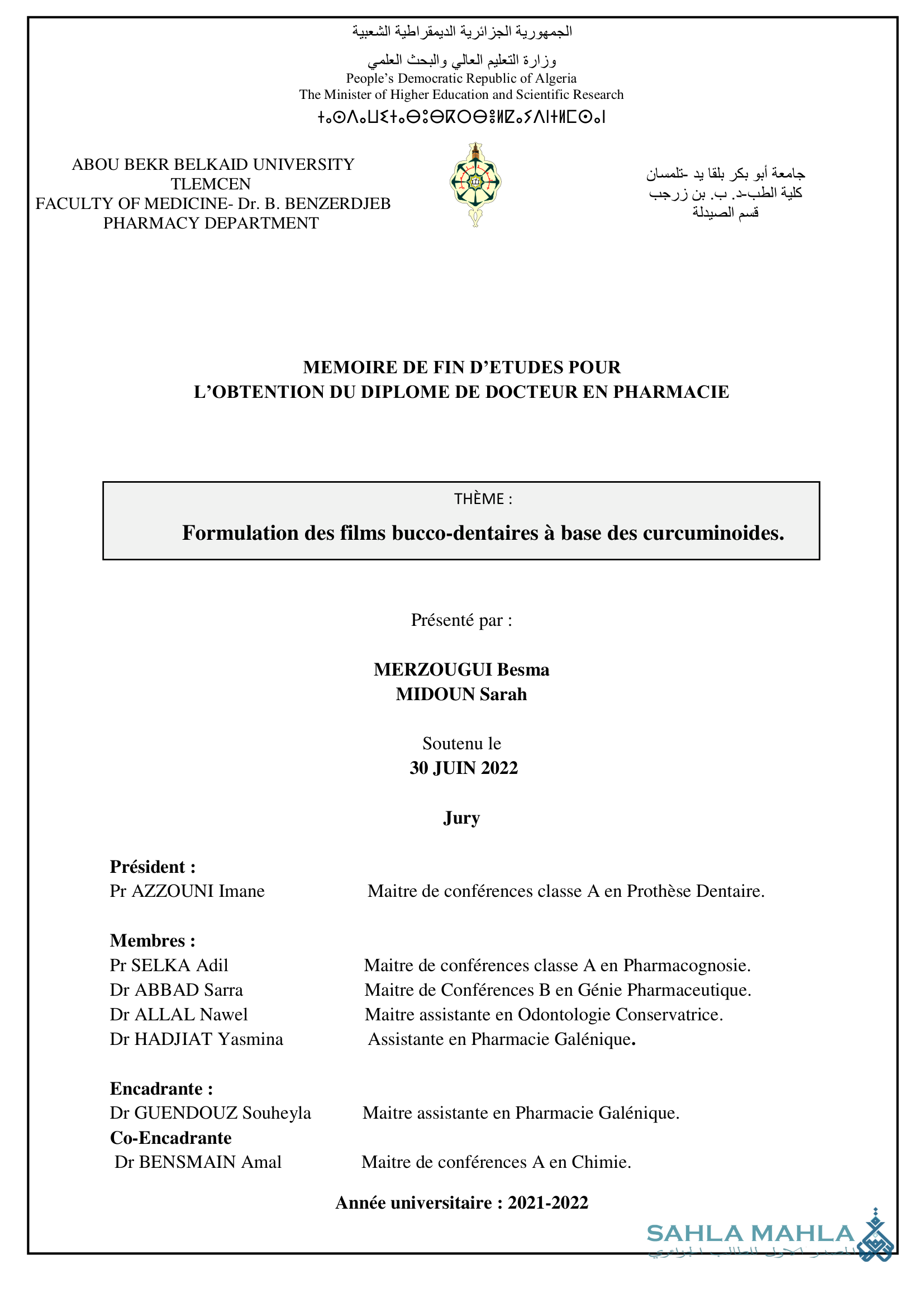 Formulation des films bucco-dentaires à base des curcuminoides.