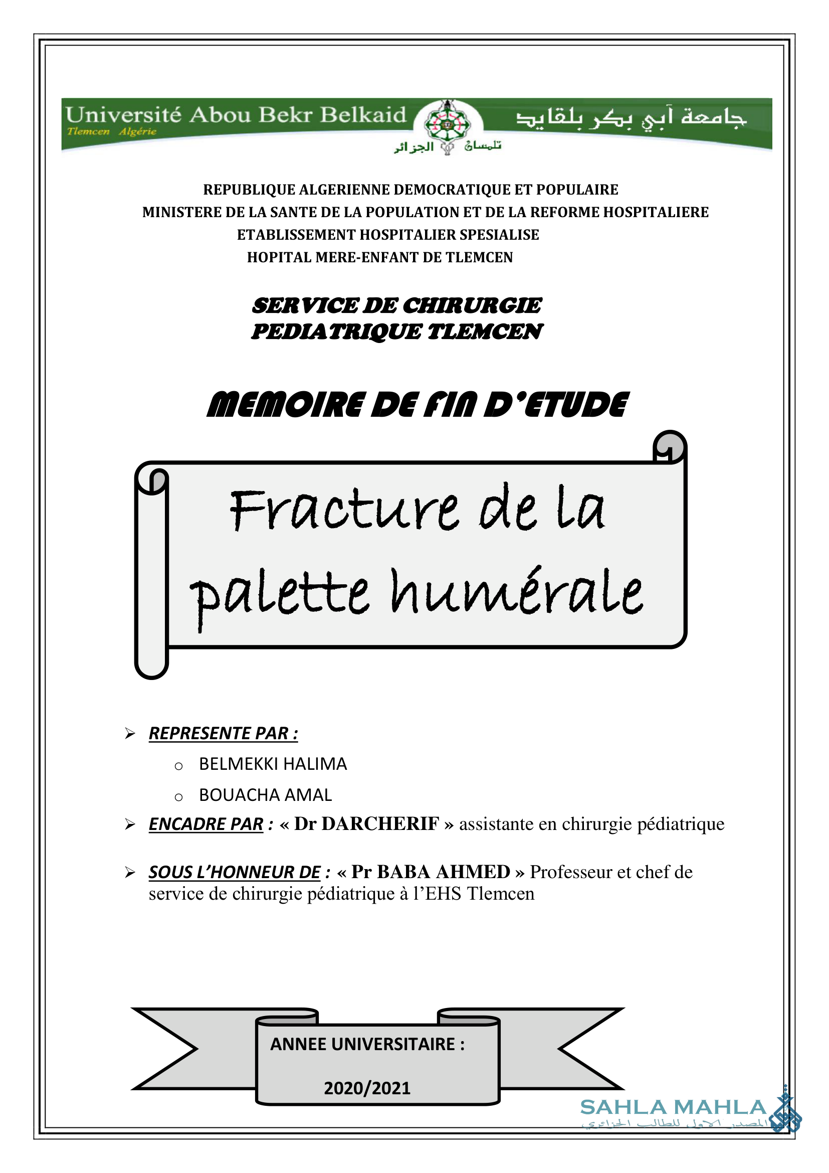 Fracture de la palette humérale