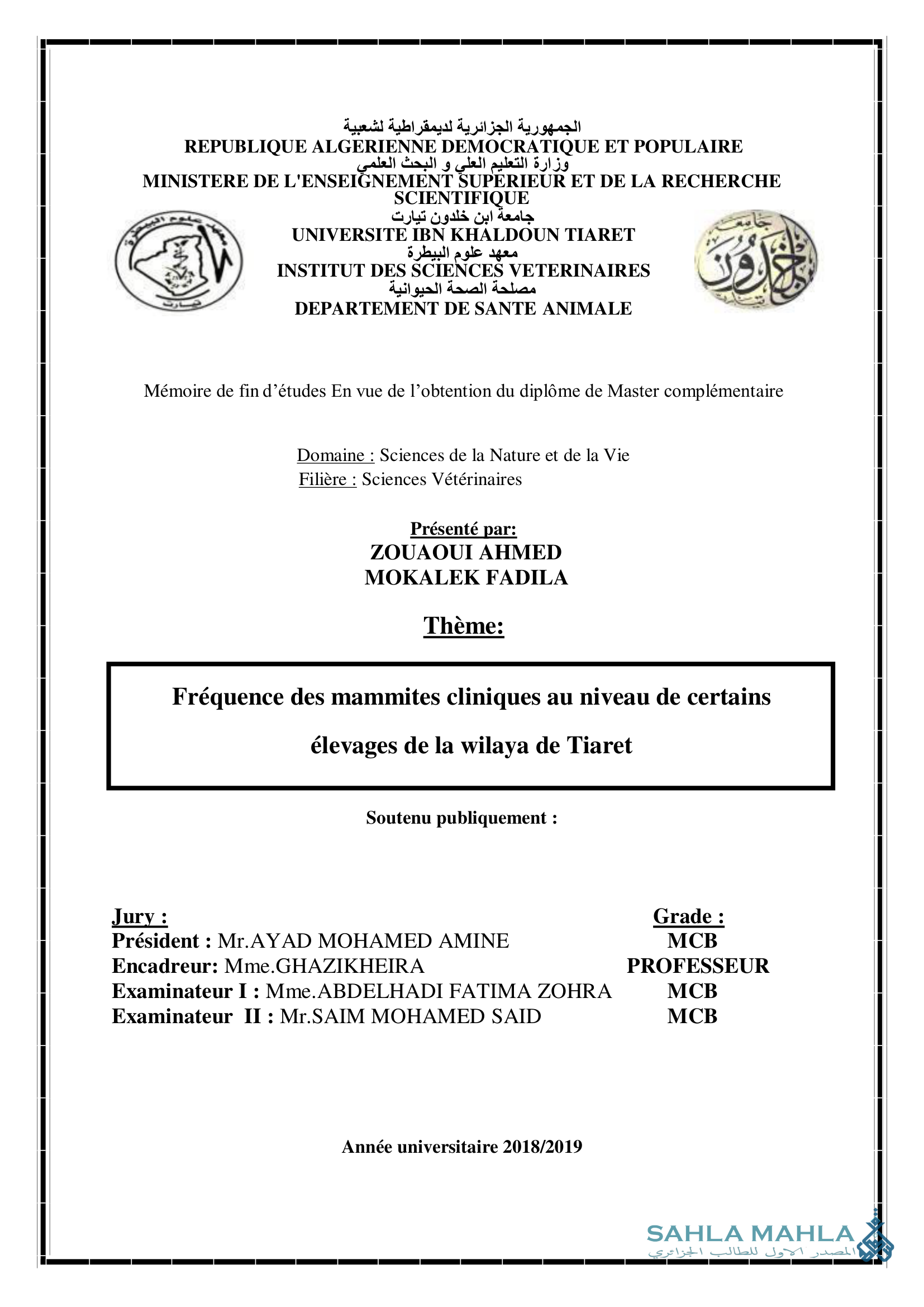 Fréquence des mammites cliniques au niveau de certains élevages de la wilaya de Tiaret