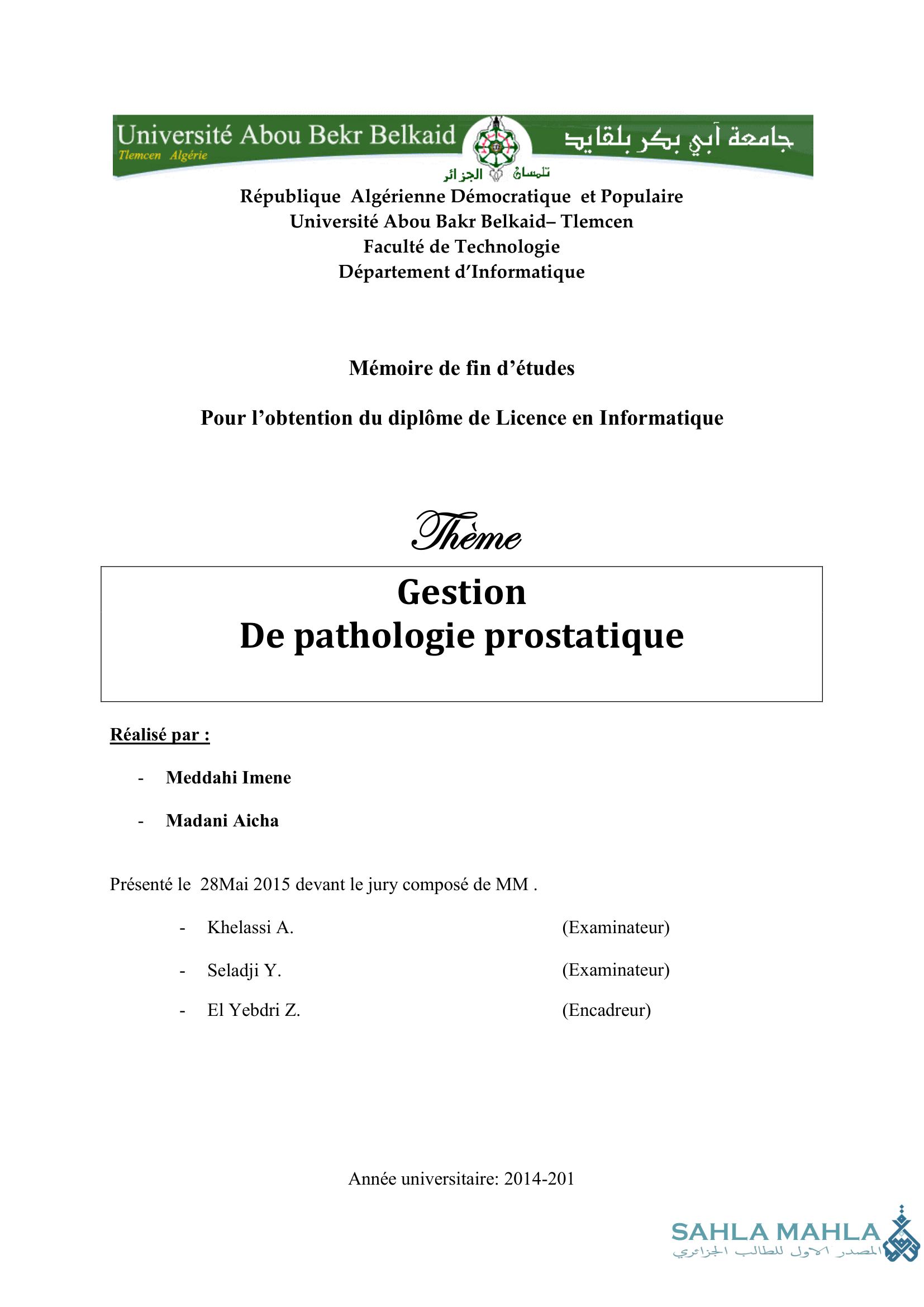 Gestion De pathologie prostatique