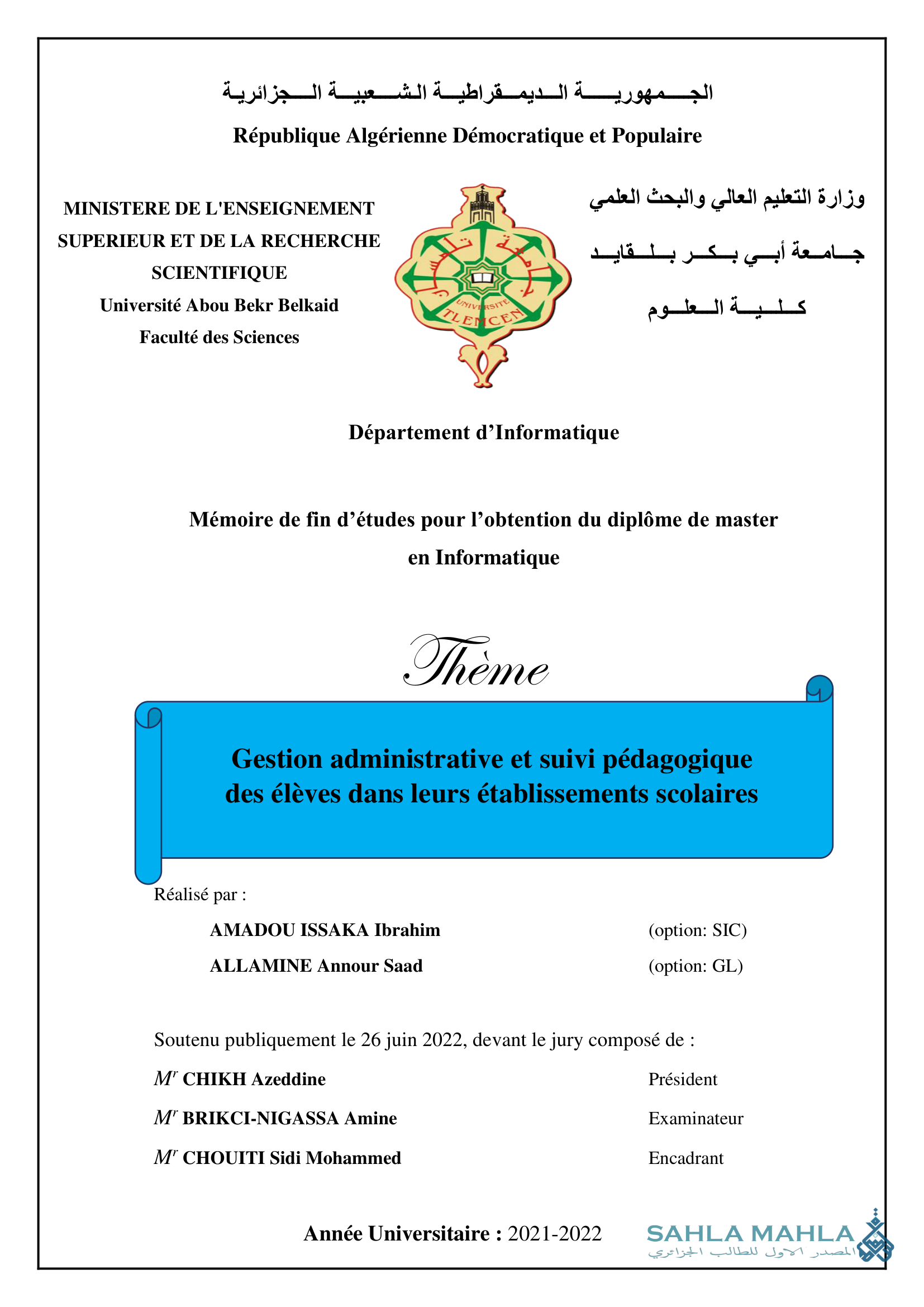 Gestion administrative et suivi pédagogique des élèves dans leurs établissements scolaires