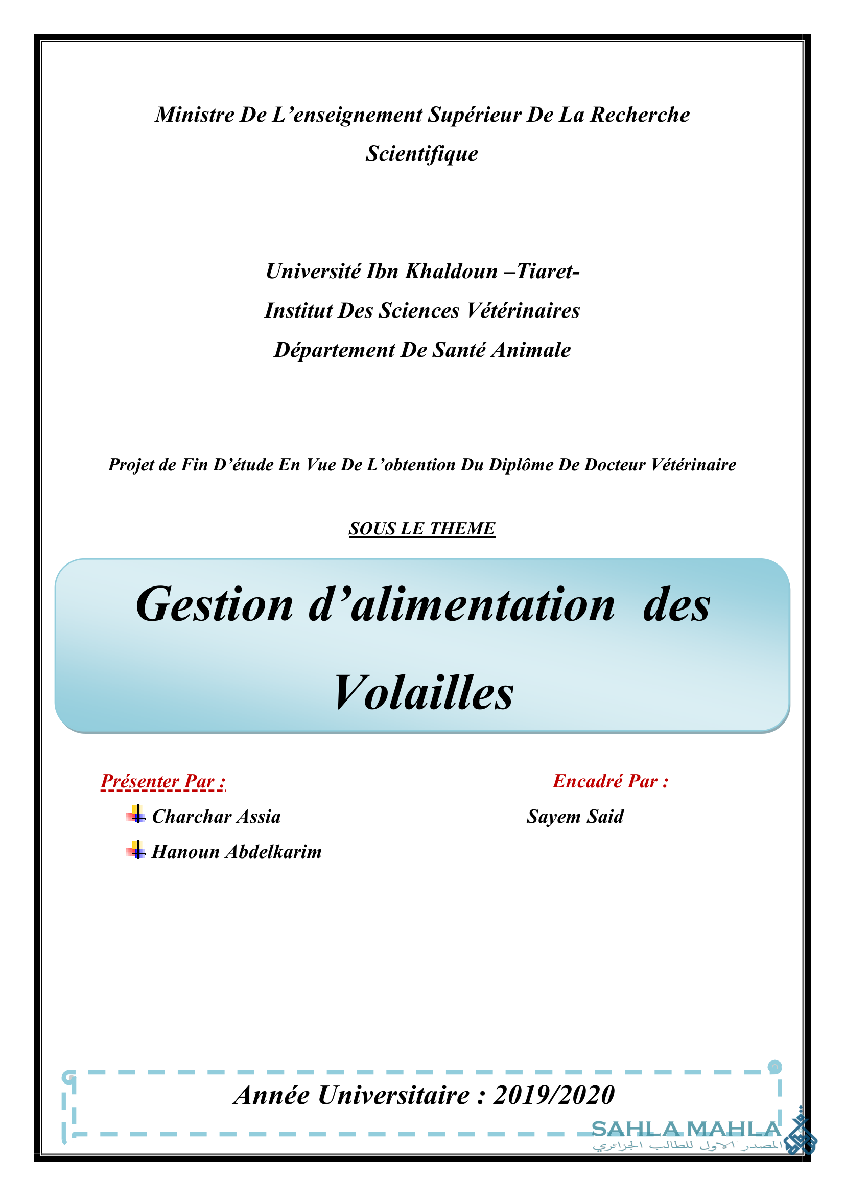 Gestion d'alimentation des Volailles