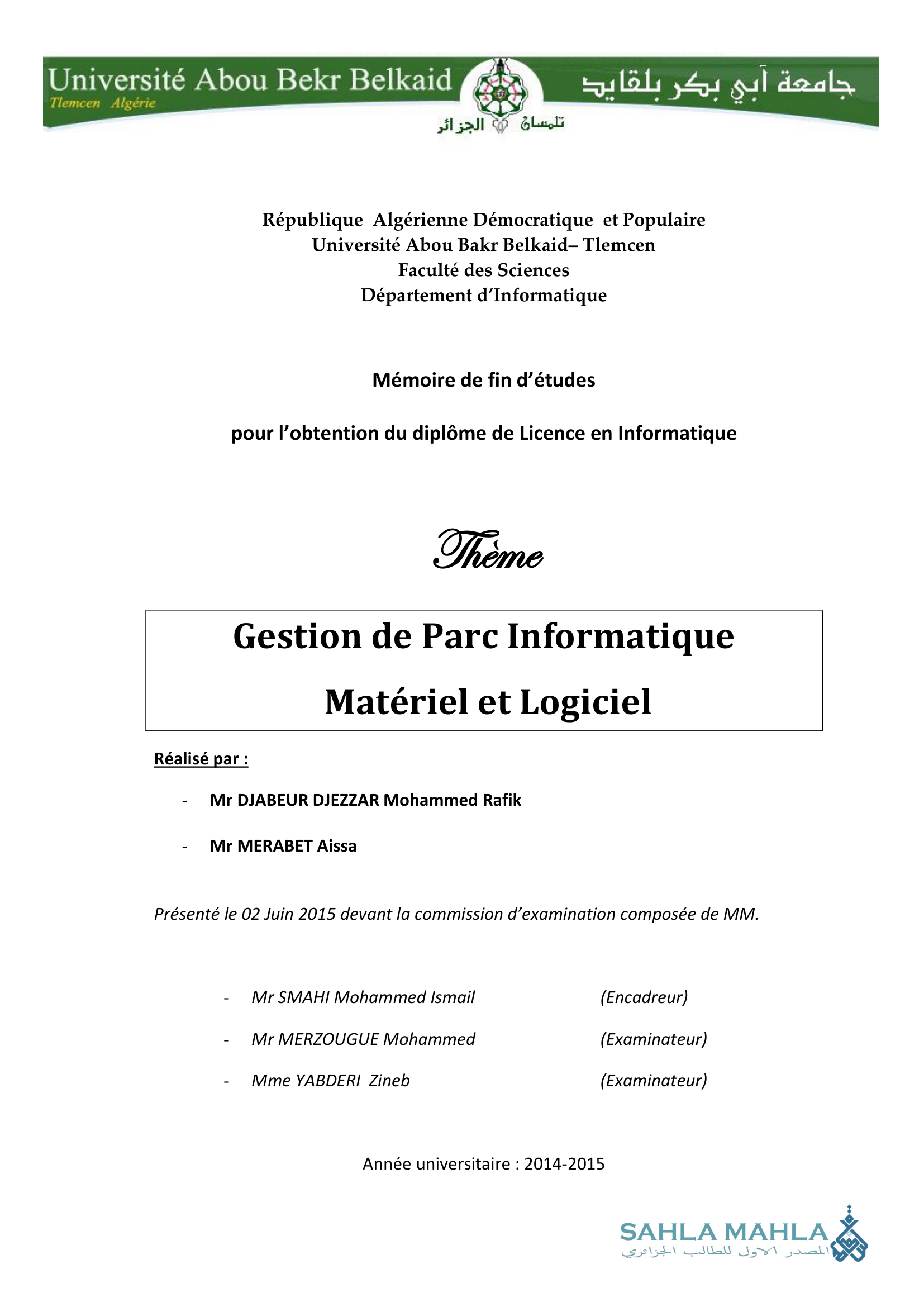 Gestion de Parc Informatique Matériel et Logiciel
