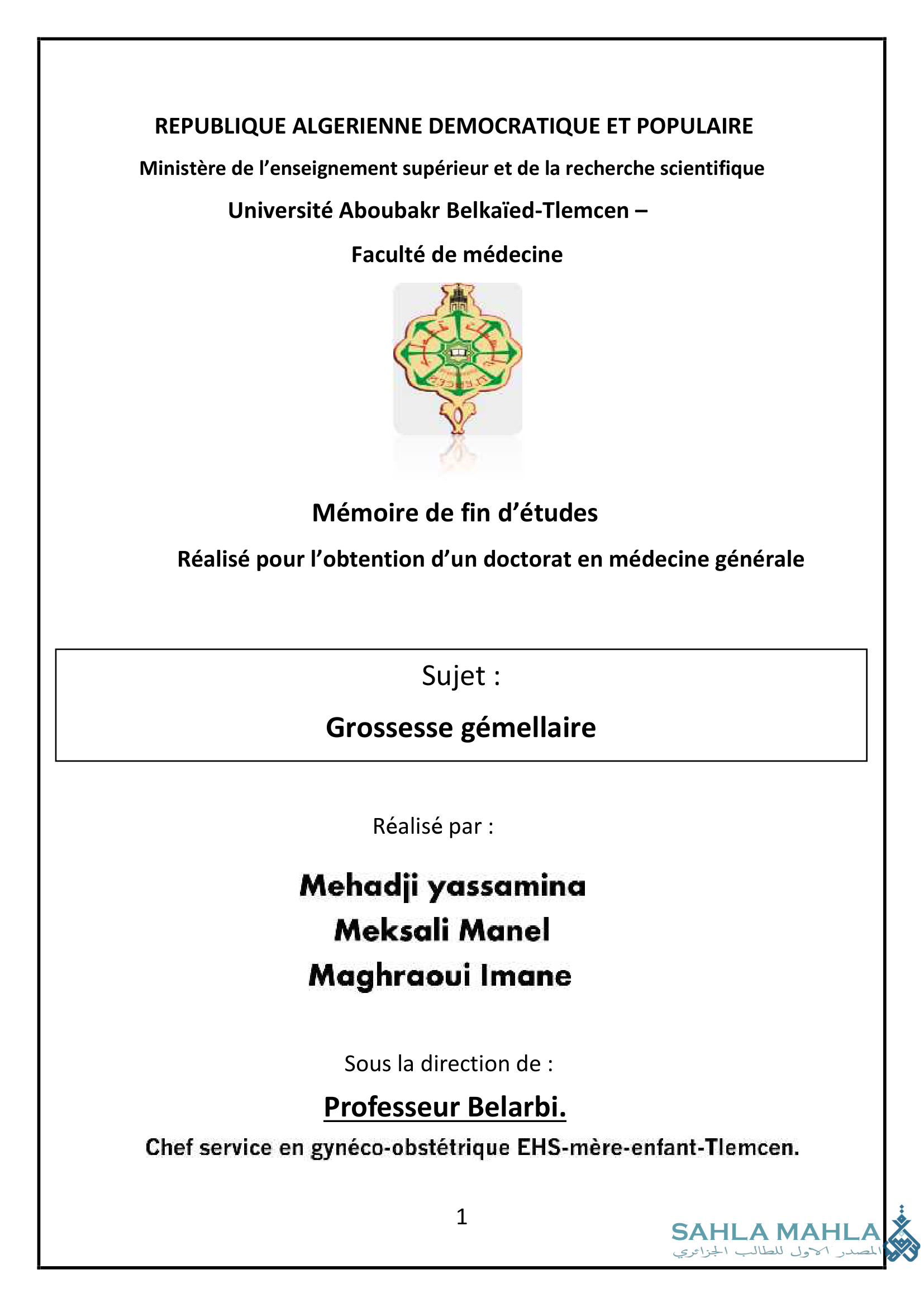 Grossesse   gémellaire