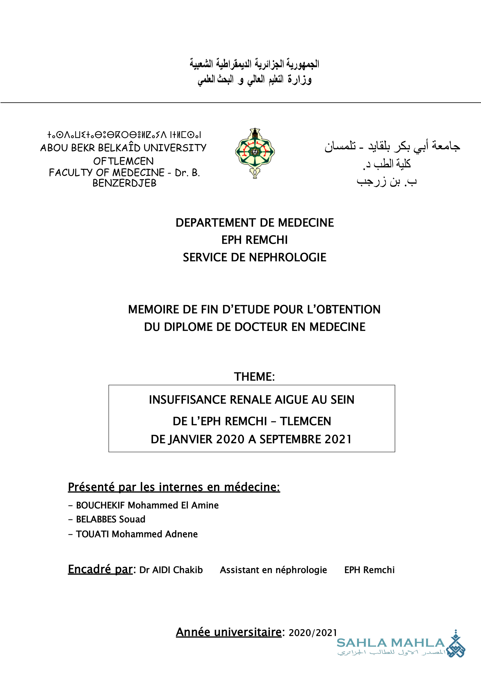 INSUFFISANCE RENALE AIGUE AU SEIN DE L'EPH REMCHI - TLEMCEN DE JANVIER 2020 A SEPTEMBRE 2021