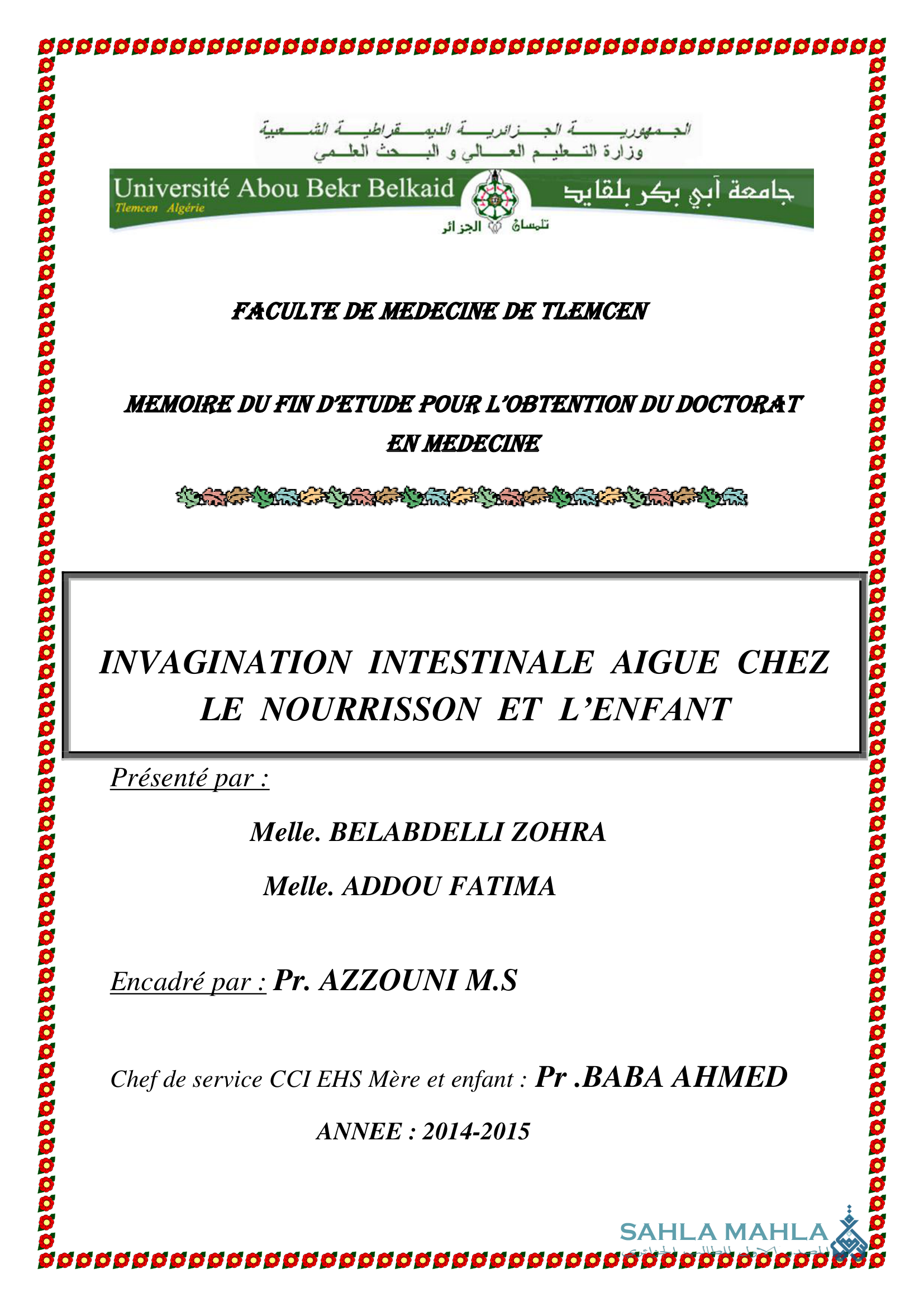 INVAGINATION INTESTINALE AIGUE CHEZ LE NOURRISSON ET L'ENFANT