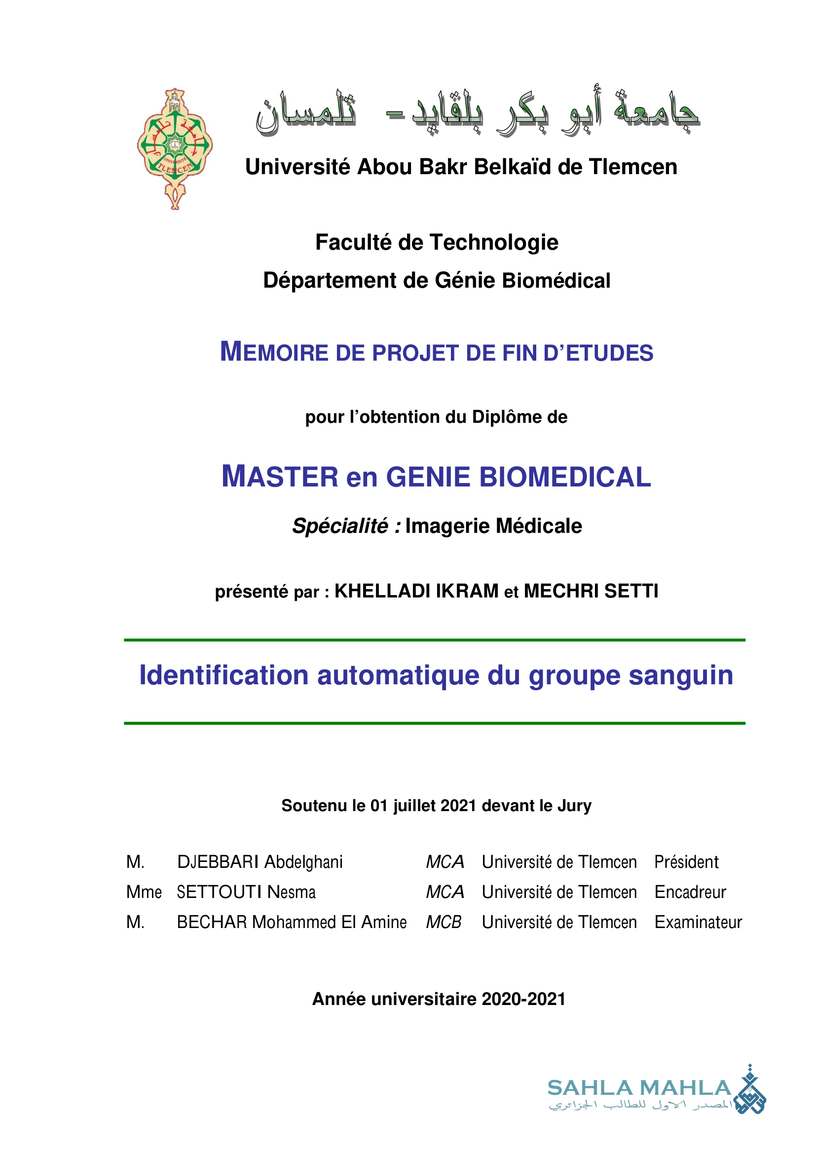 Identification automatique du groupe sanguin