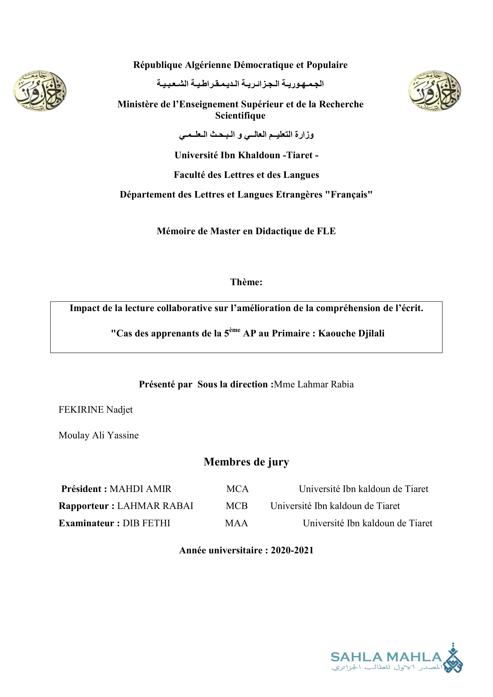 Impact de la lecture collaborative sur l'amélioration de la compréhension de l'écrit. - Cas des apprenants de la 5ème AP au Primaire : Kaouche Djilali
