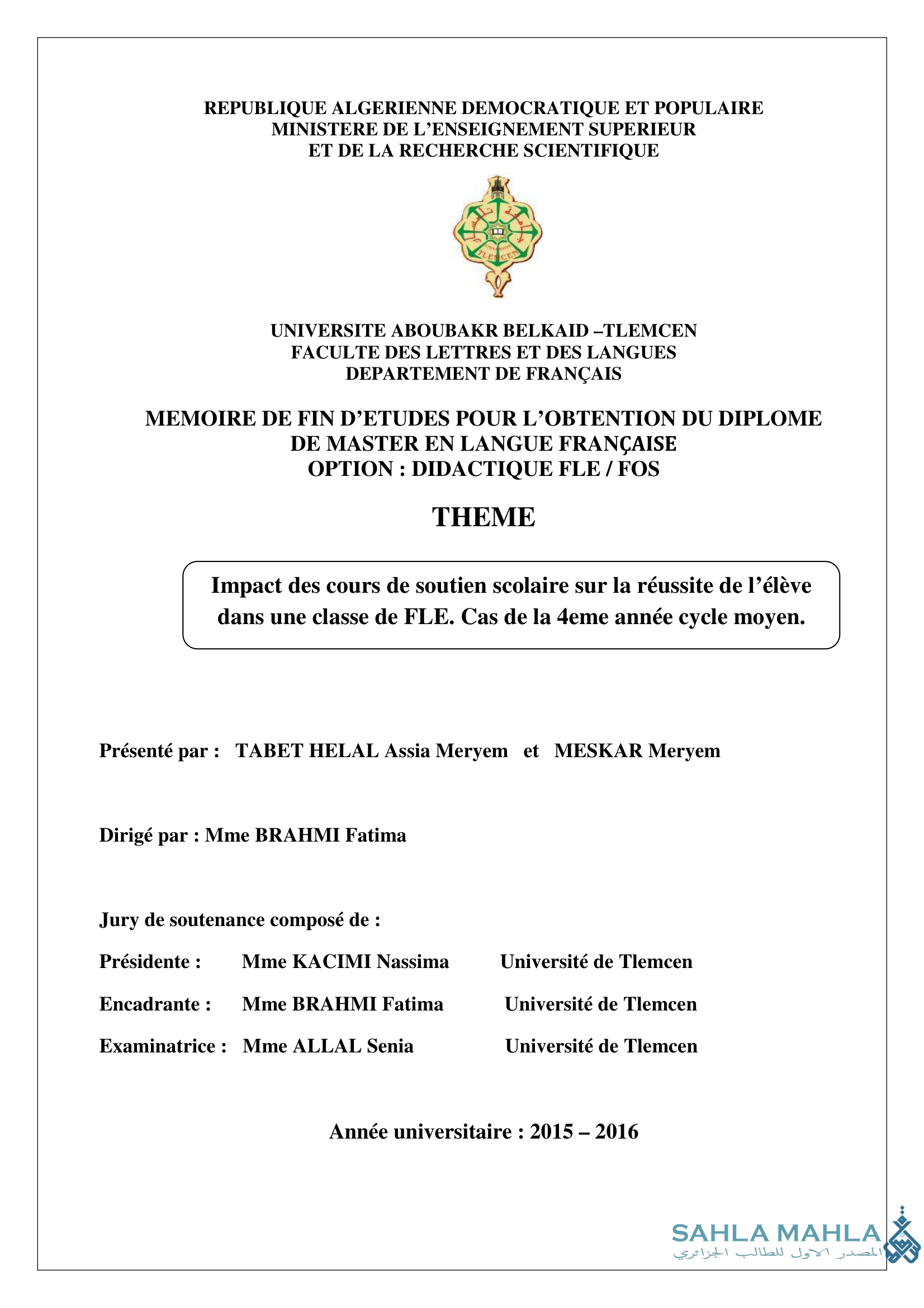 Impact des cours de soutien scolaire sur la réussite de l'élève dans une classe de FLE. Cas de la 4eme année cycle moyen.