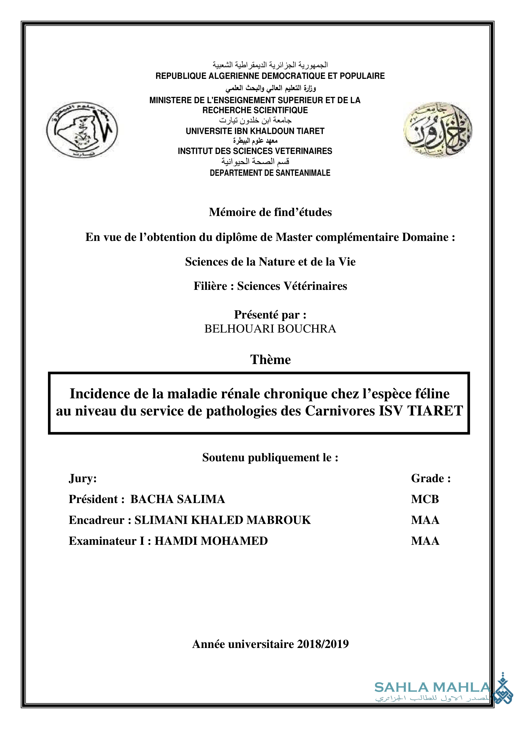 Incidence de la maladie rénale chronique chez l'espèce féline au niveau du service de pathologies des Carnivores ISV TIARET