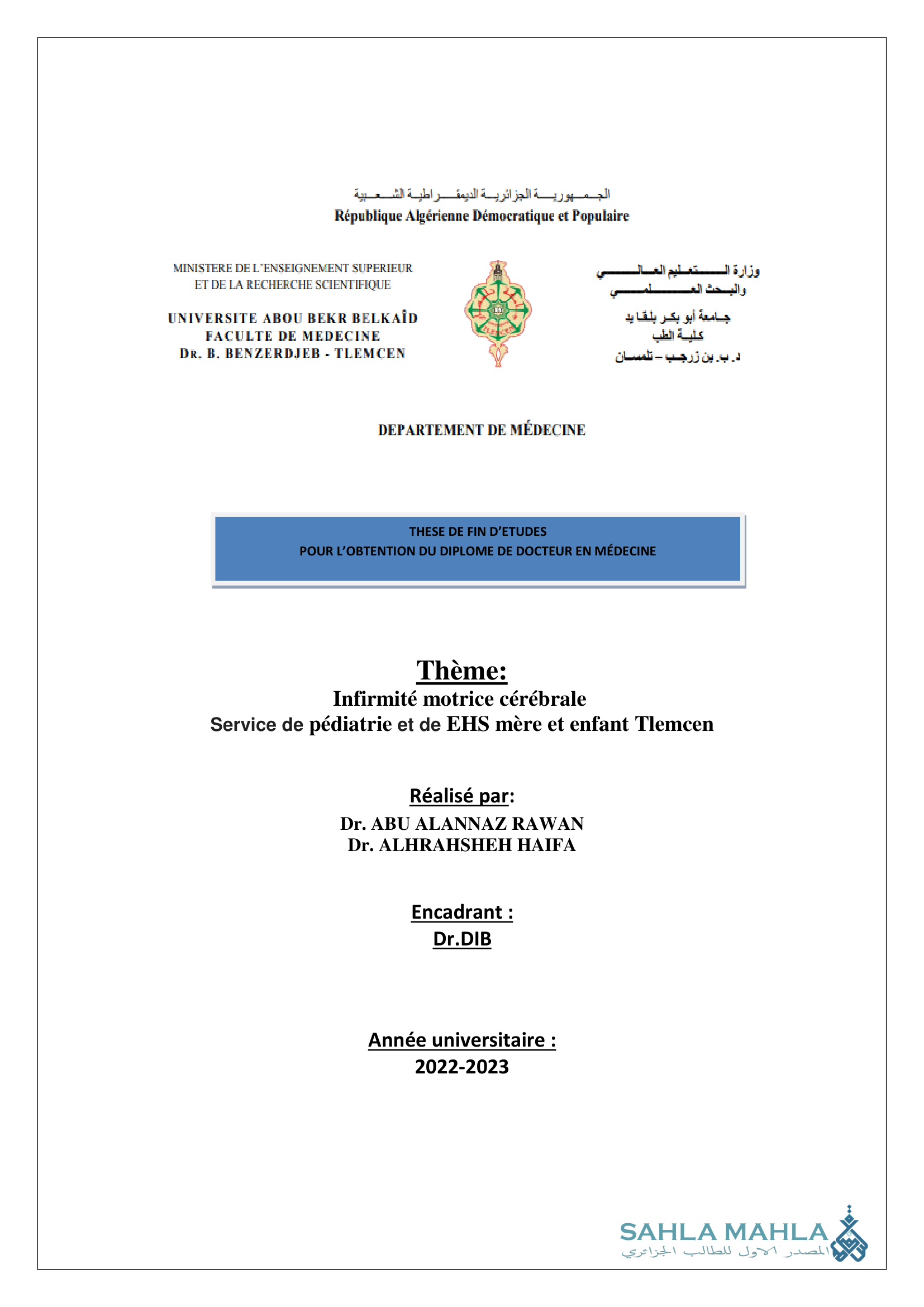 Infirmité motrice cérébrale