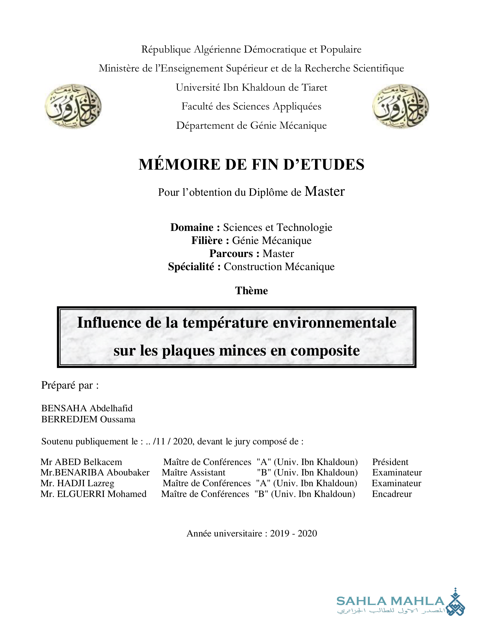 Influence de la température environnementale sur les plaques minces en composite