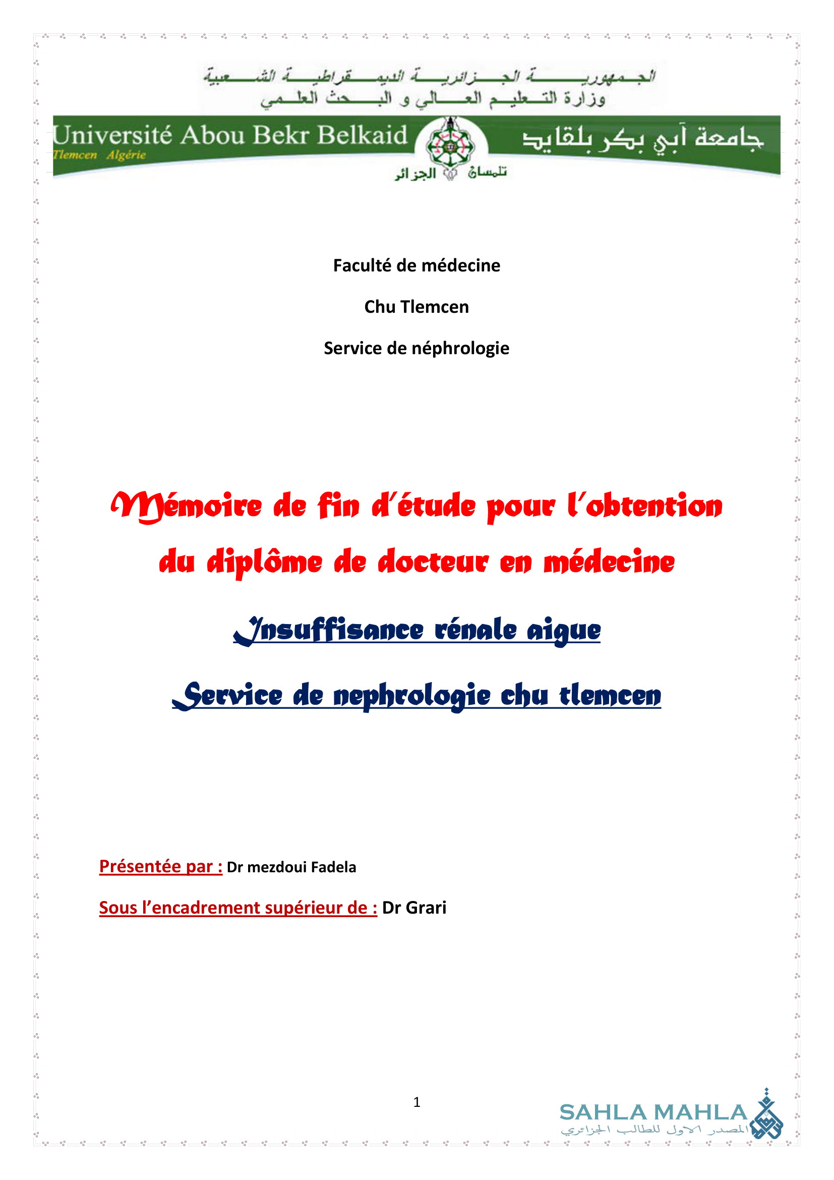 Insuffisance rénale aigue Service de nephrologie chu tlemcen