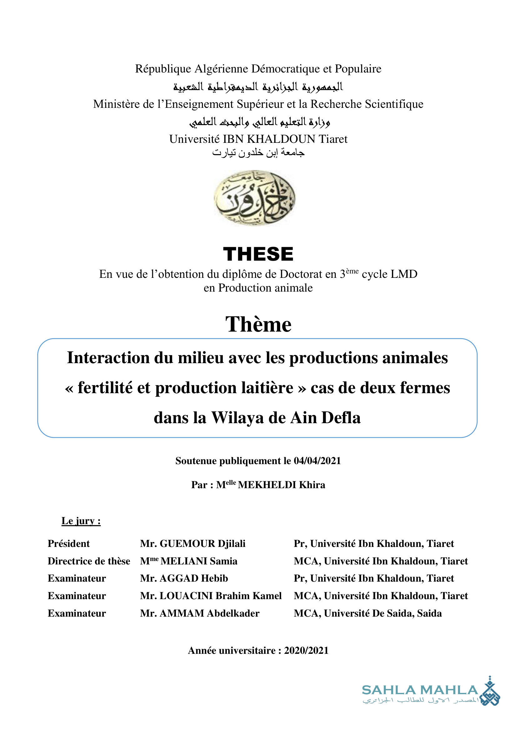 Interaction du milieu avec les productions animales << fertilité et production laitière » cas de deux fermes dans la Wilaya de Ain Defla