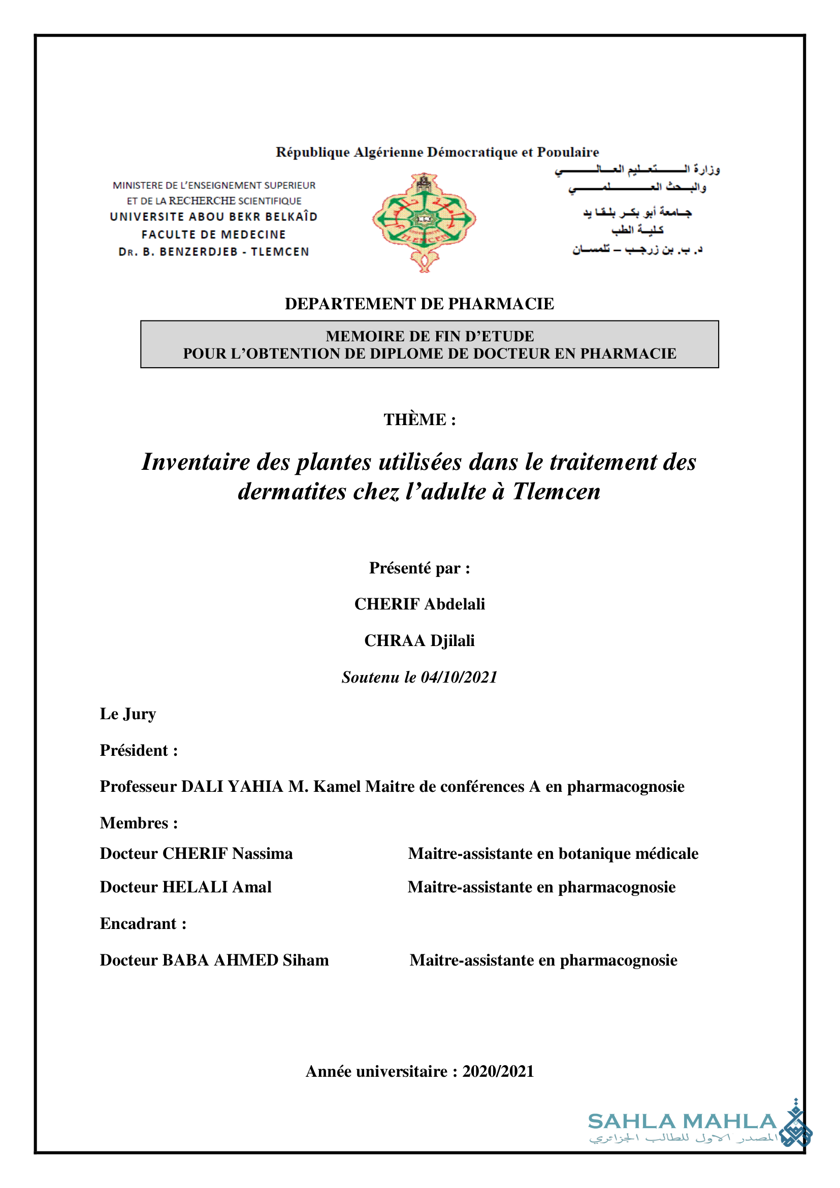 Inventaire des plantes utilisées dans le traitement des dermatites chez l'adulte à Tlemcen