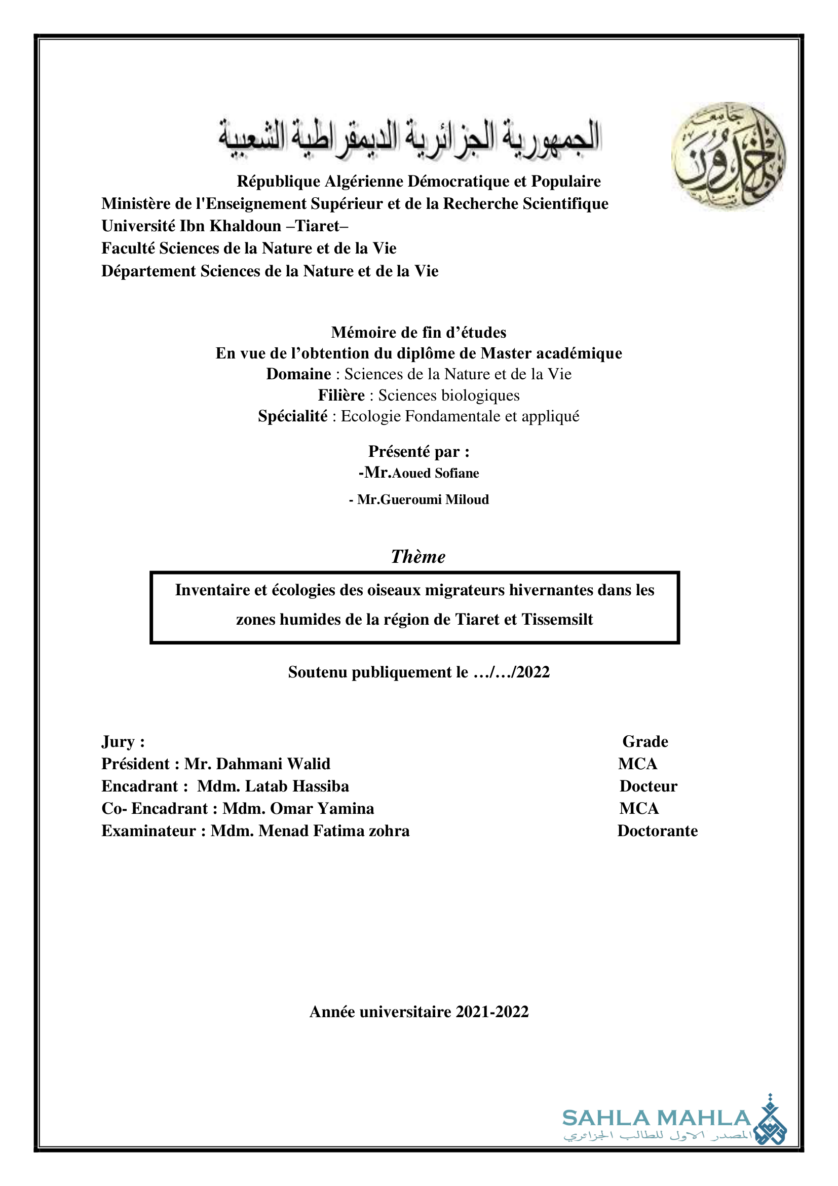 Inventaire et écologies des oiseaux migrateurs hivernantes dans les zones humides de la région de Tiaret et Tissemsilt