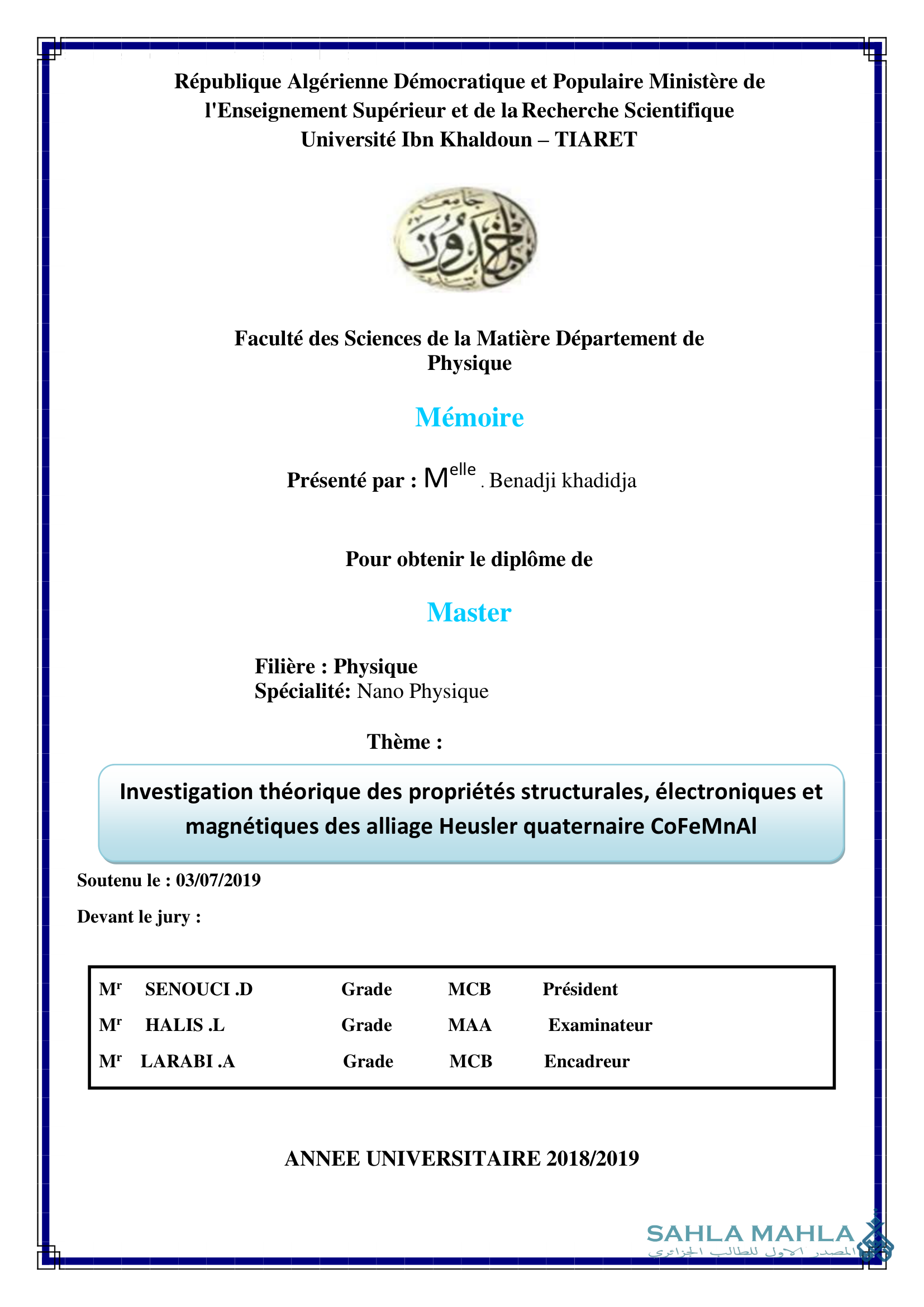 Investigation théorique des propriétés structurales, électroniques et magnétiques des alliage Heusler quaternaire CoFeMnAl