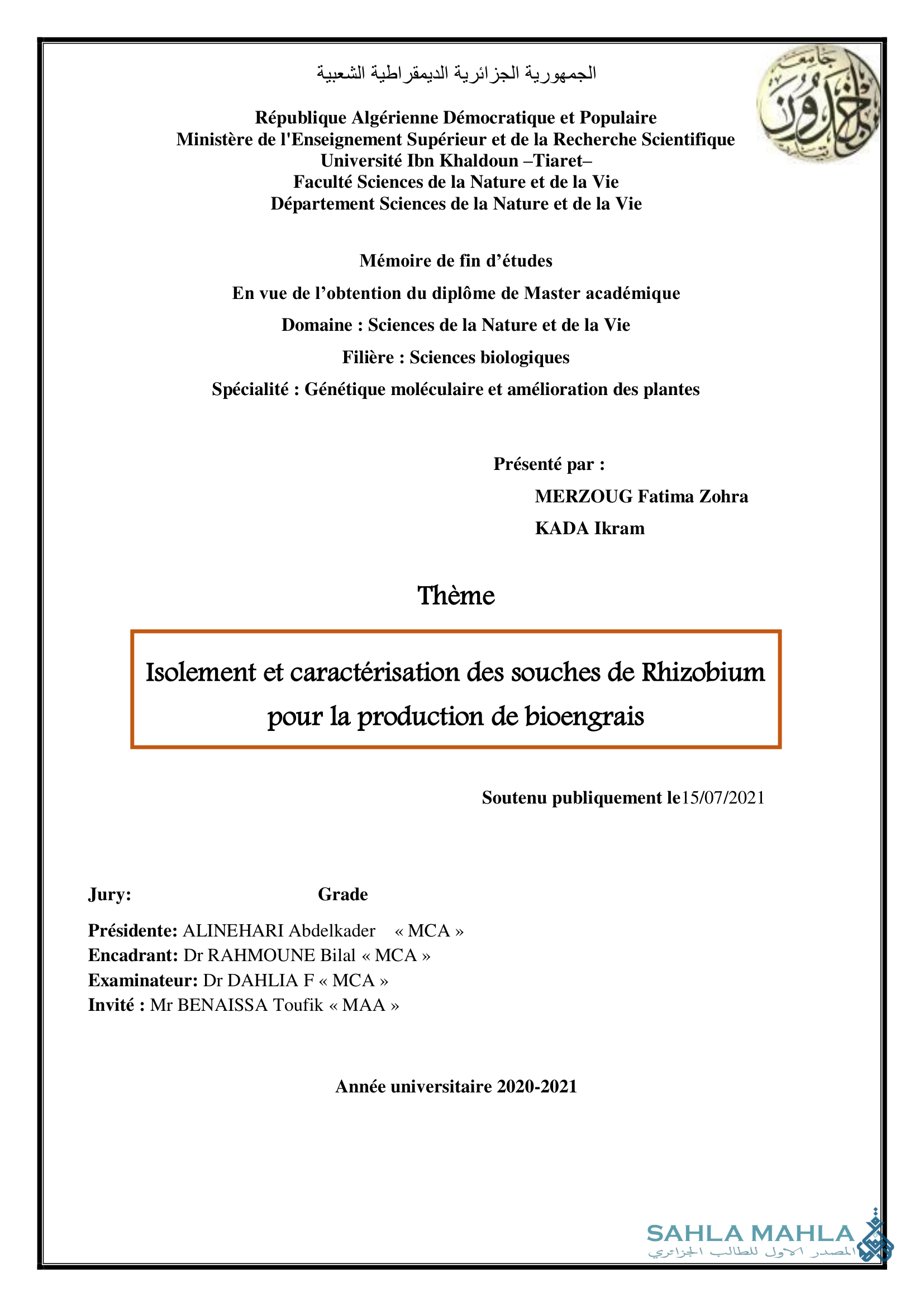 Isolement et caractérisation des souches de Rhizobium pour la production de bioengrais