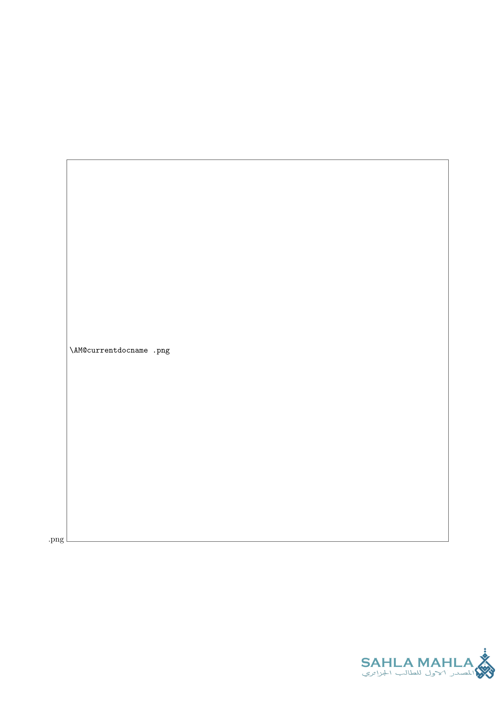 L2 continuité des opérateurs de Weyl