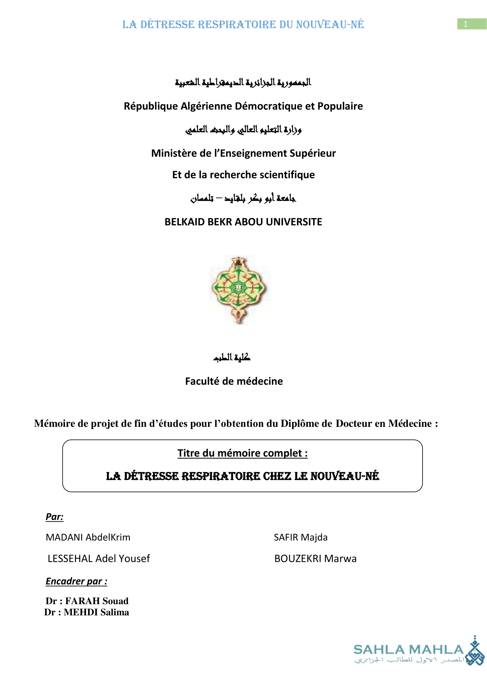 LA DÉTRESSE RESPIRATOIRE CHEZ LE NOUVEAU-NÉ