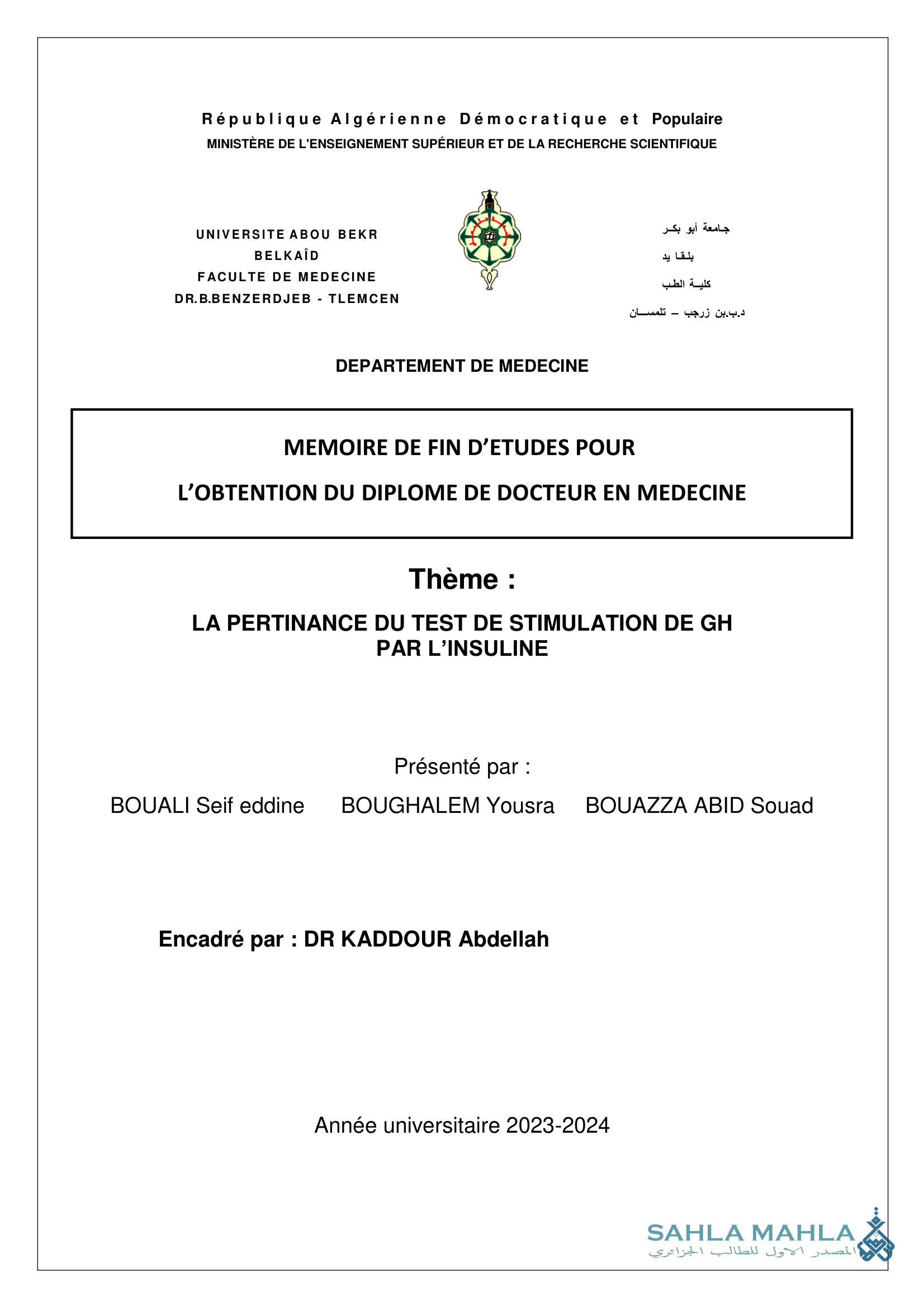LA PERTINANCE DU TEST DE STIMULATION DE GH PAR L'INSULINE