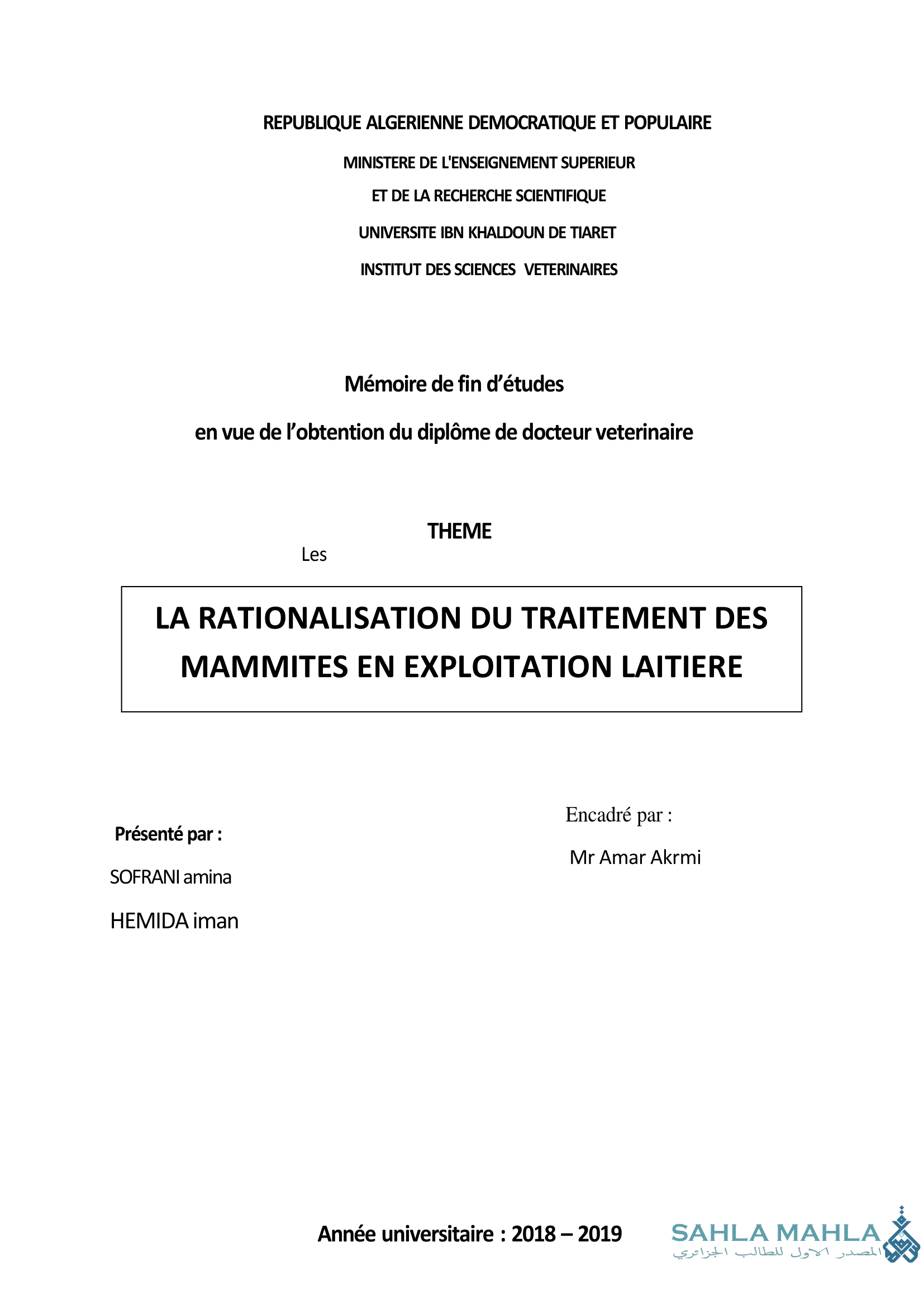 LA RATIONALISATION DU TRAITEMENT DES MAMMITES EN EXPLOITATION LAITIERE