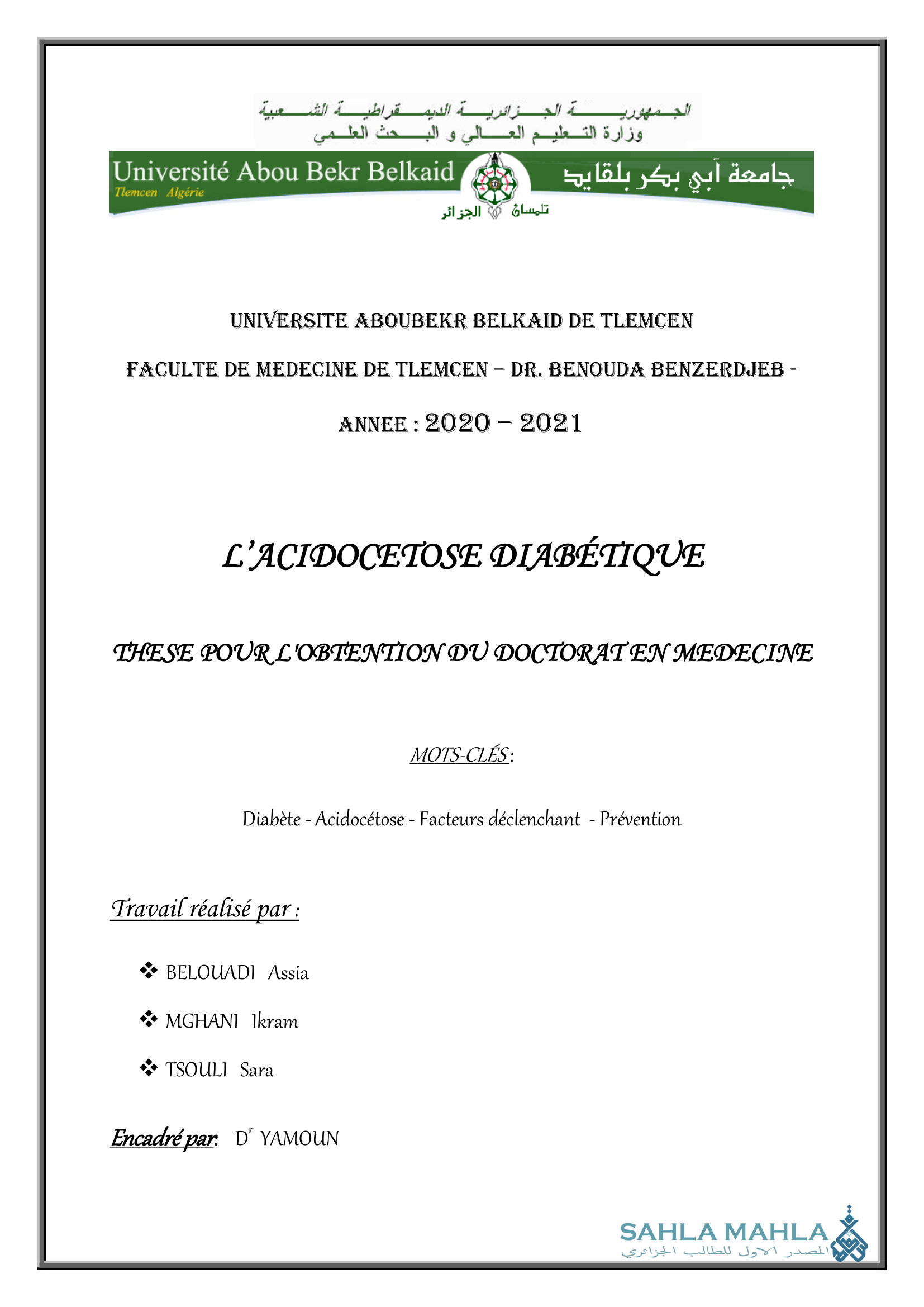 L'ACIDOCETOSE DIABÉTIQUE