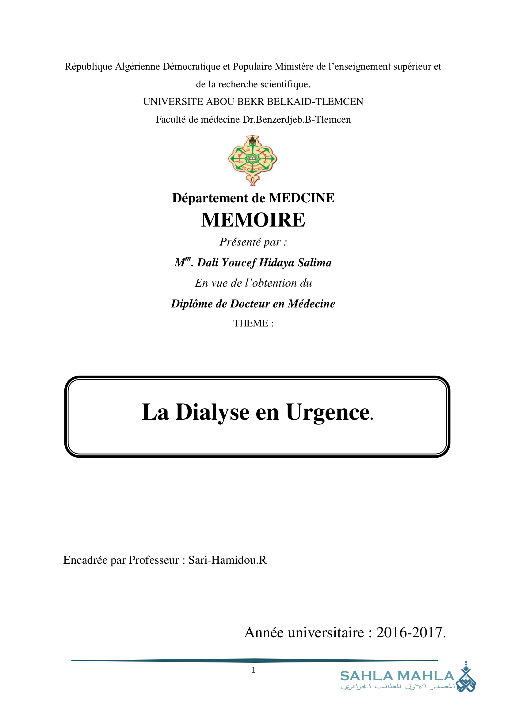 La Dialyse en Urgence