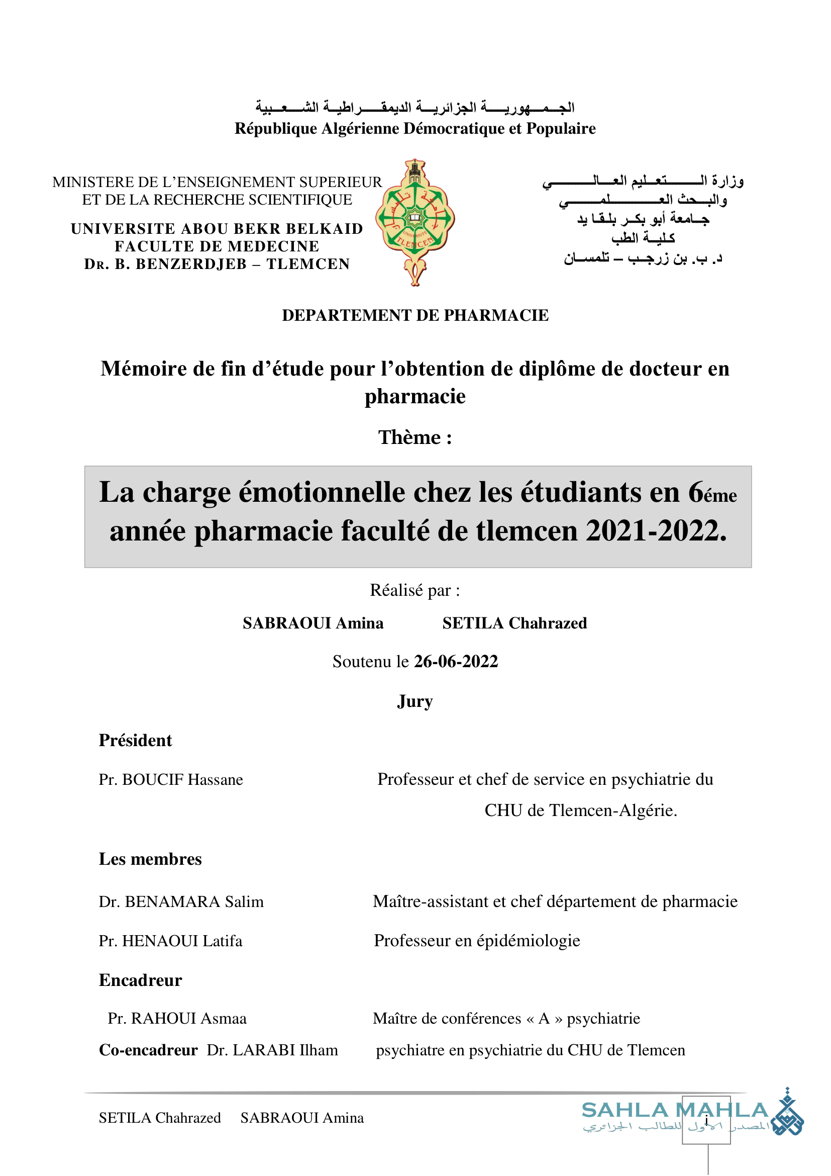 La charge émotionnelle chez les étudiants en 6éme année pharmacie faculté de tlemcen 2021-2022.