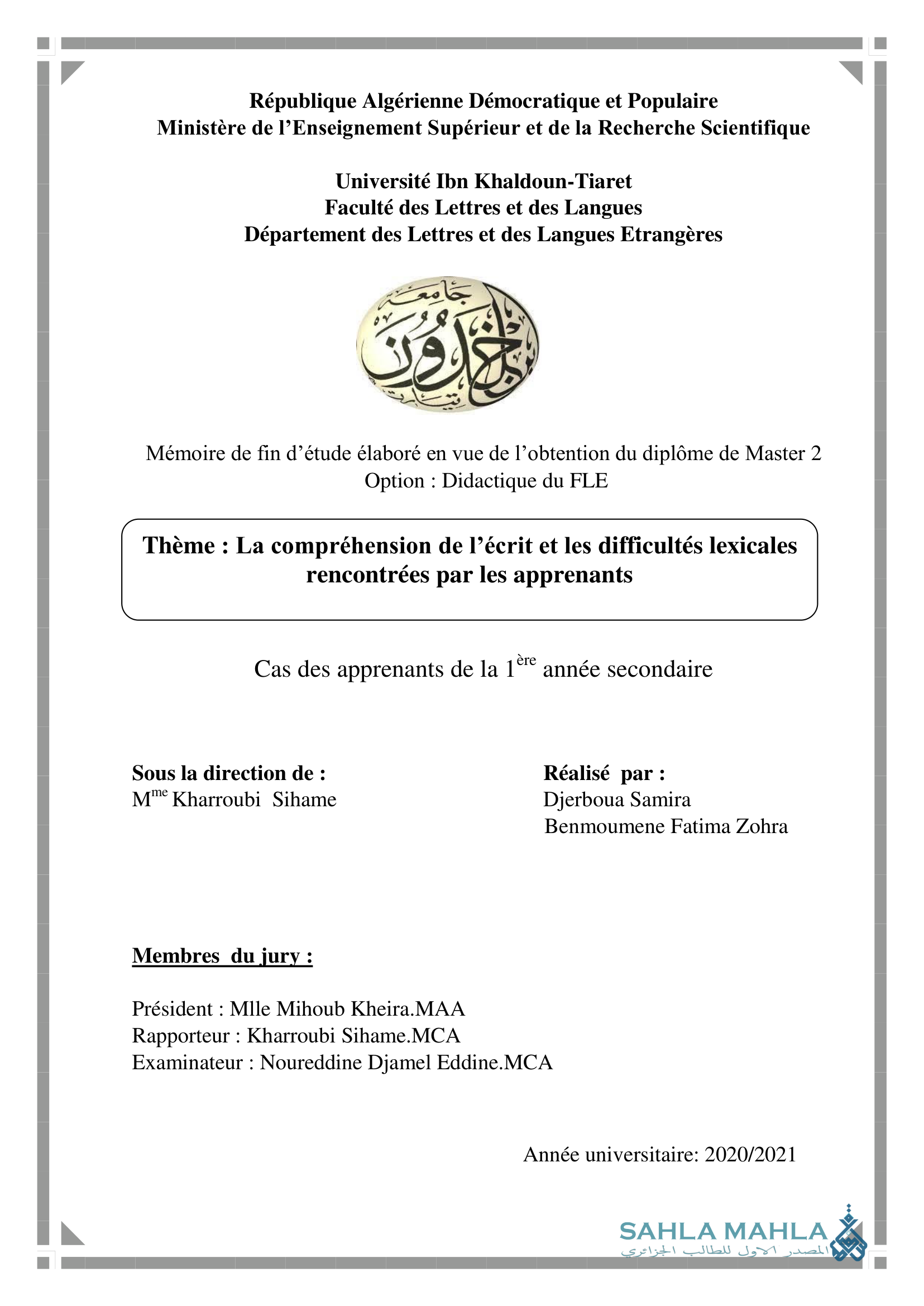 La compréhension de l'écrit et les difficultés lexicales rencontrées par les apprenants Cas des apprenants de la 1ère année secondaire
