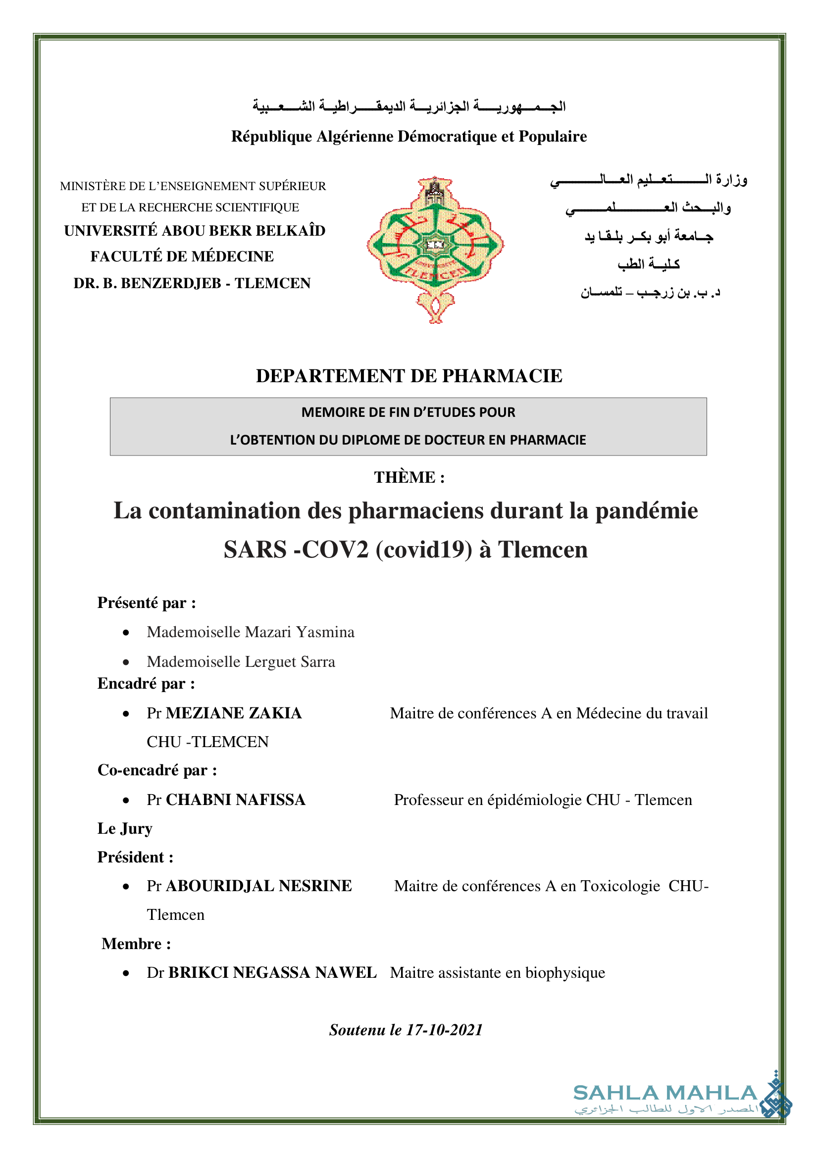 La contamination des pharmaciens durant la pandémie SARS-COV2 (covid19) à Tlemcen