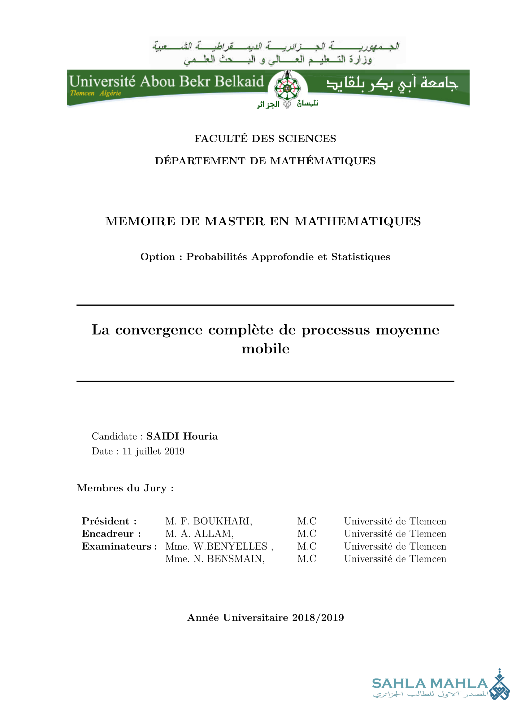 La convergence complète de processus moyenne mobile