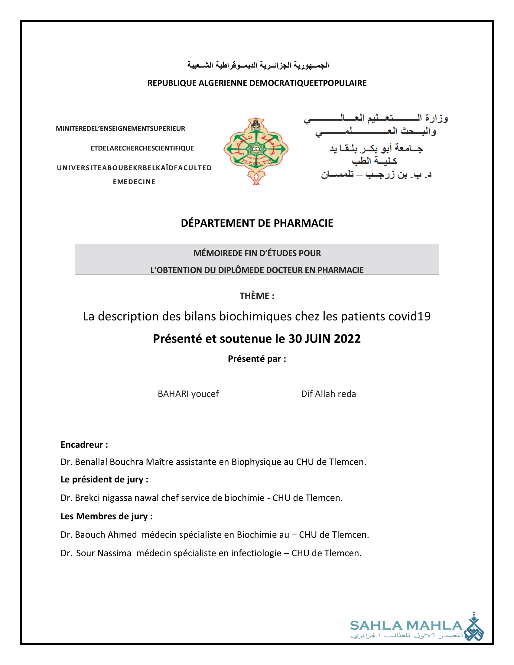 La description des bilans biochimiques chez les patients covid19