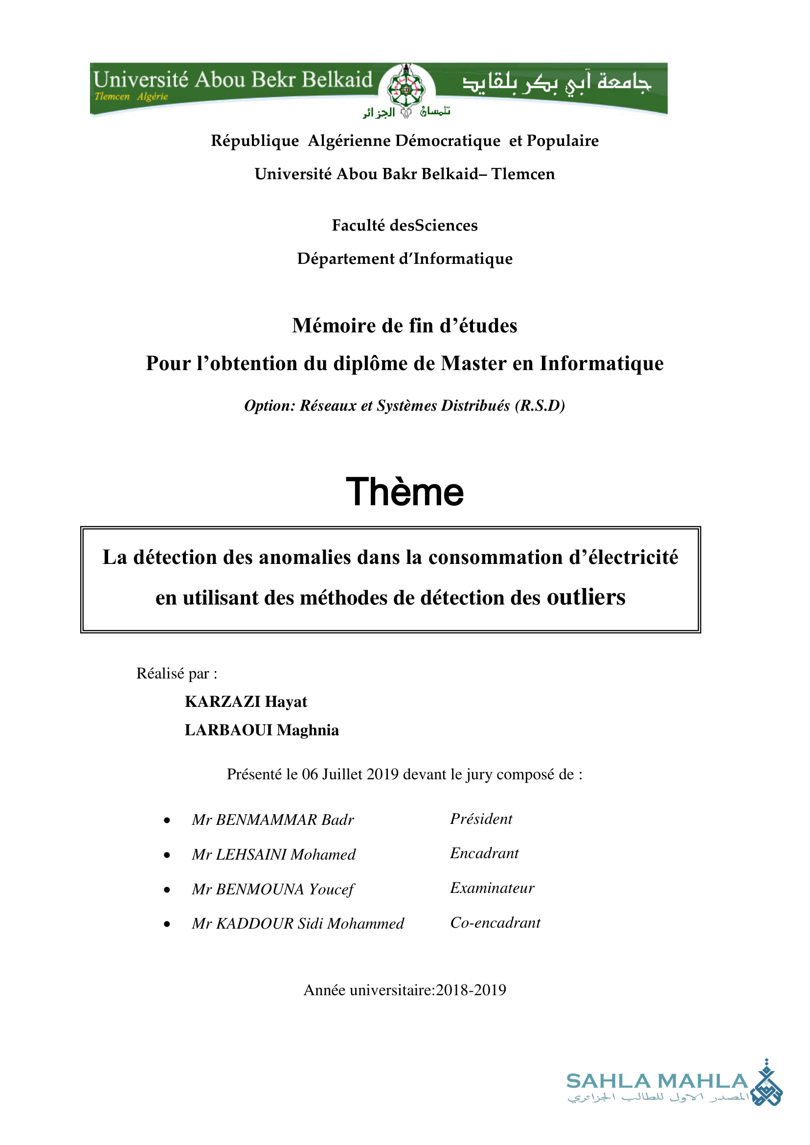 La détection des anomalies dans la consommation d'électricité en utilisant des méthodes de détection des outliers