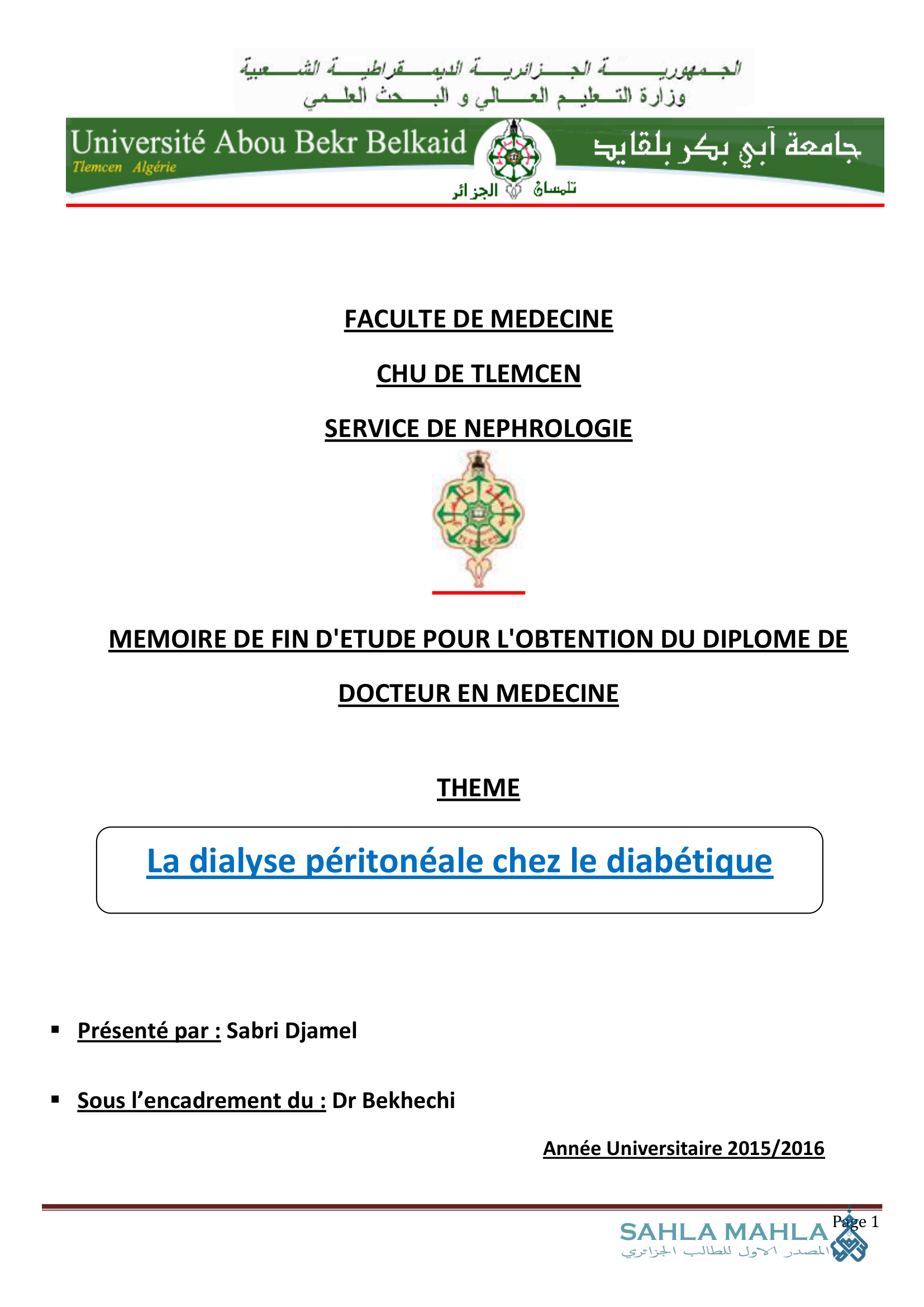 La dialyse péritonéale chez le diabétique