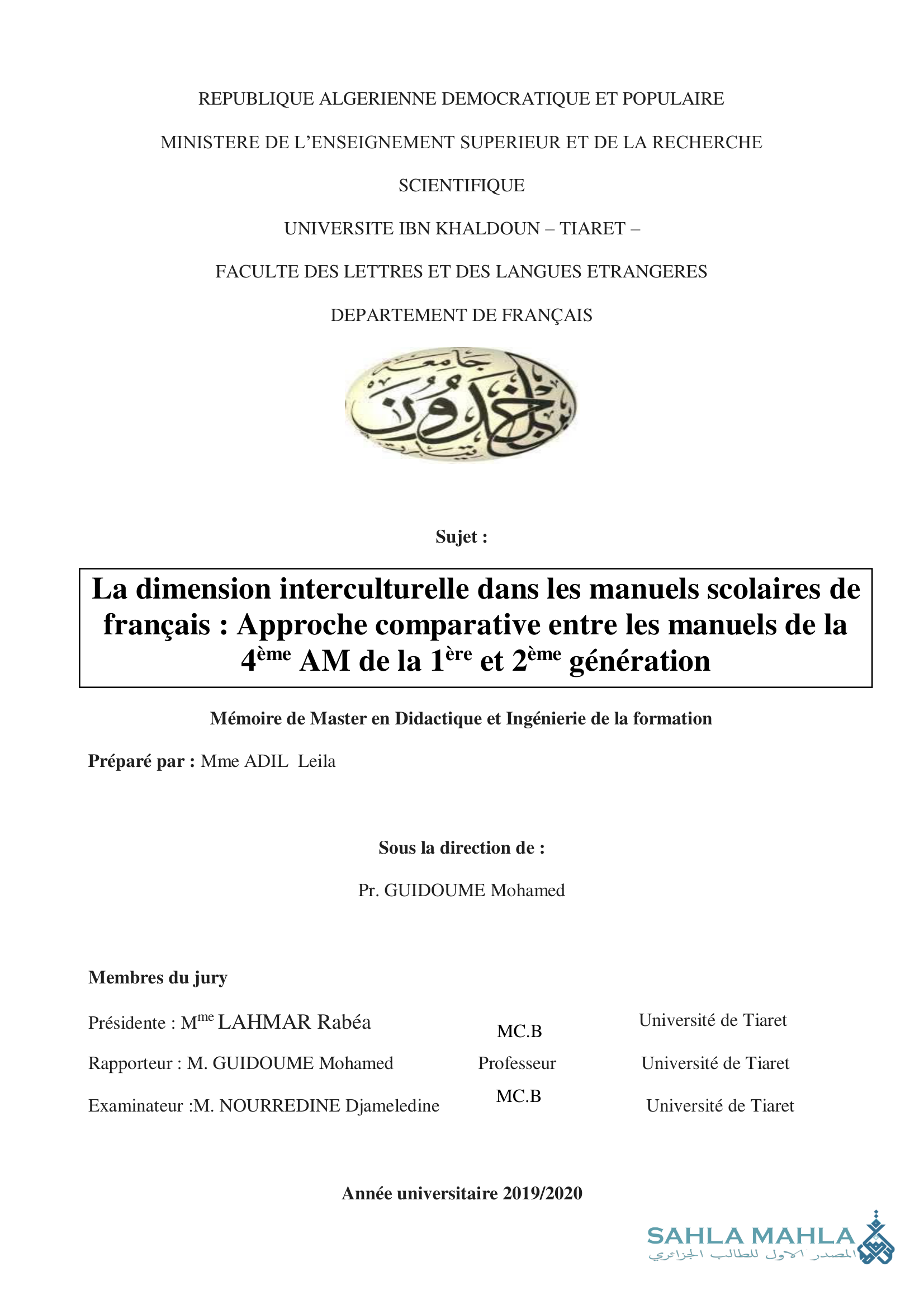 La dimension interculturelle dans les manuels scolaires de français: Approche comparative entre les manuels de la 4ème AM de la 1ère et 2ème génération