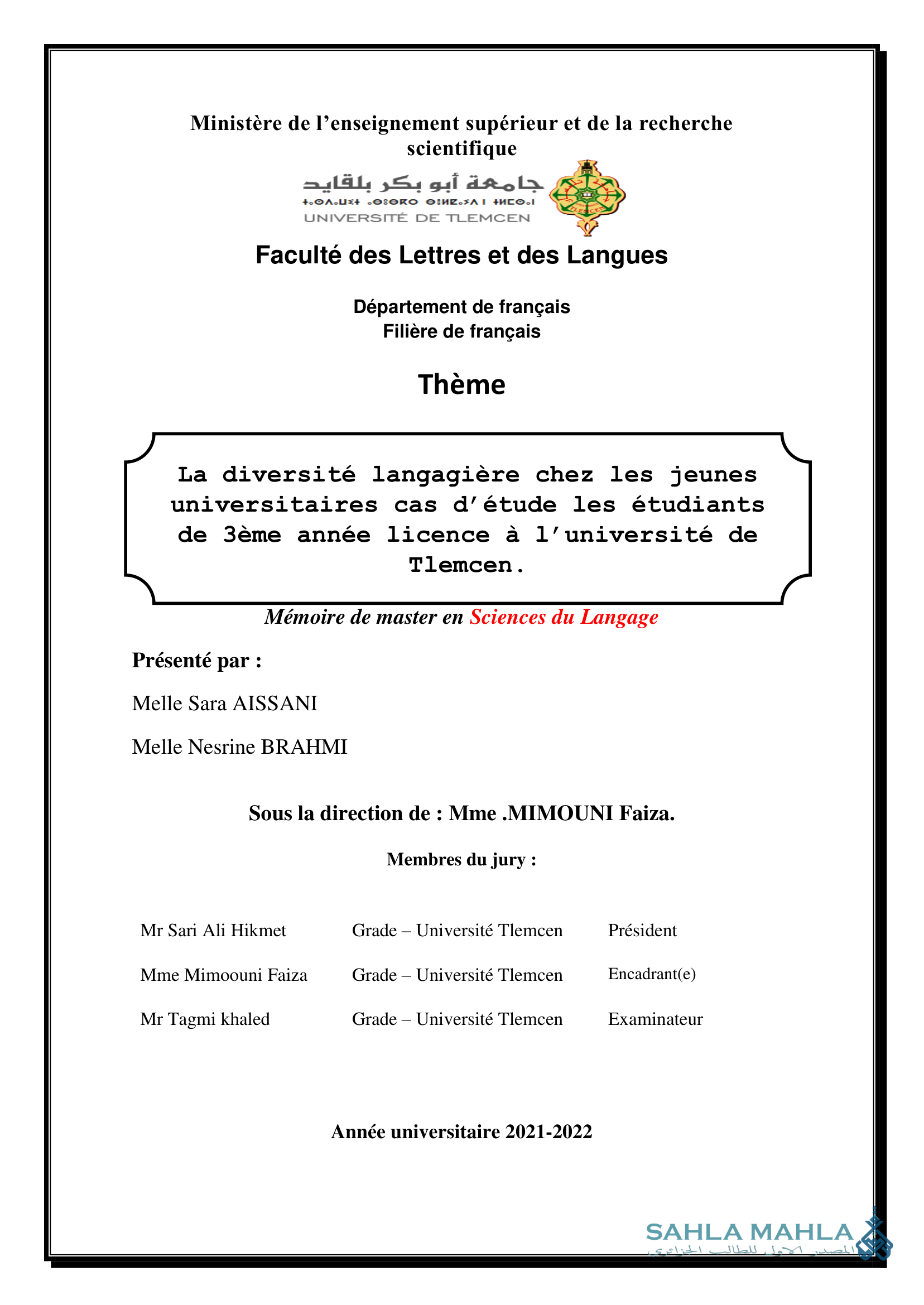 La diversité langagière chez les jeunes universitaires cas d'étude les étudiants de 3ème année licence à l'université de Tlemcen.